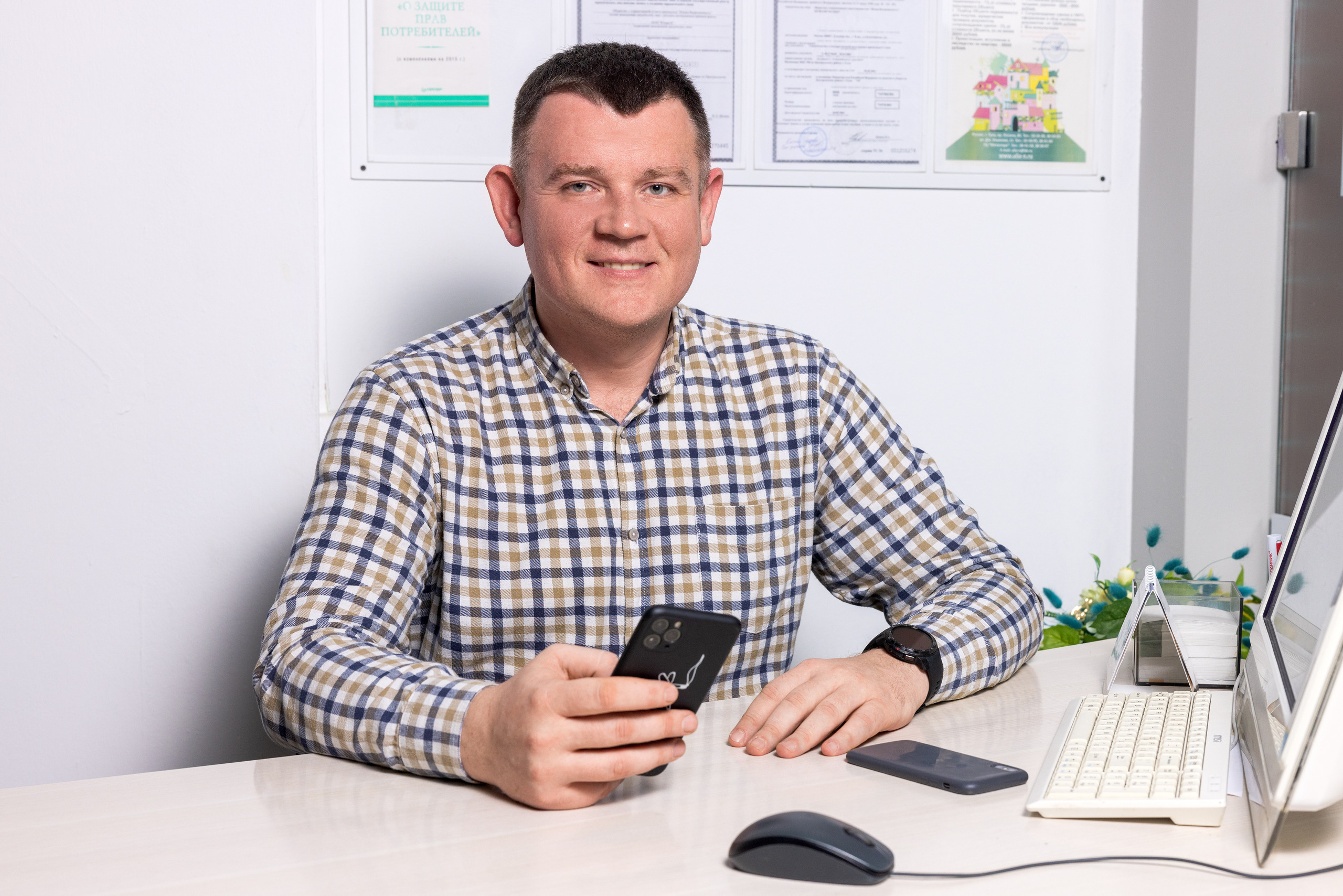 Портреты для сотрудников АН «Юлия недвижимость». Фотограф в Туле Крупский АнДРей. Фотостудия «КАДР71» в Туле