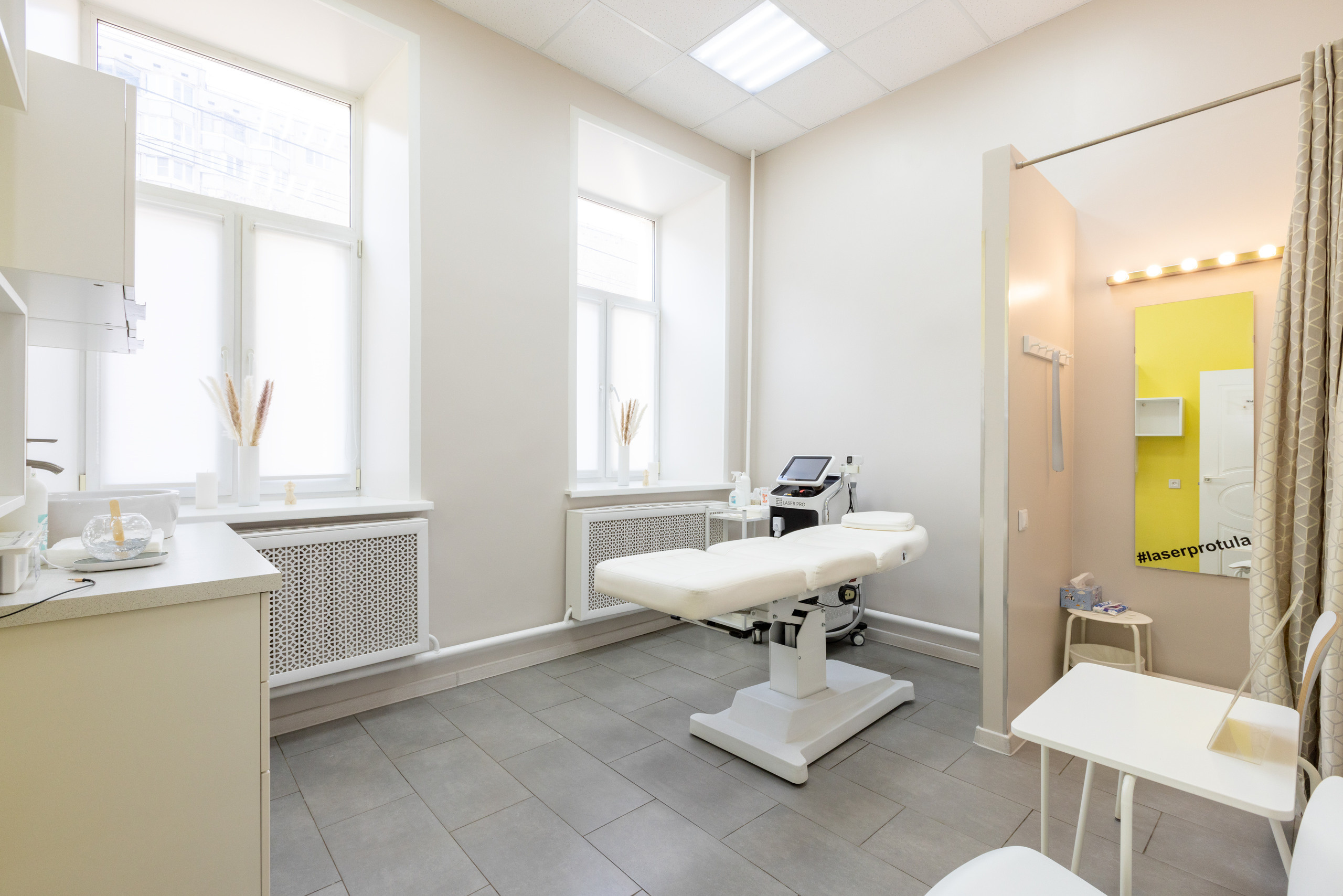 Lazer PRO (г.Тула). Фотограф в Туле Крупский АнДРей. Фотостудия «КАДР71» в Туле