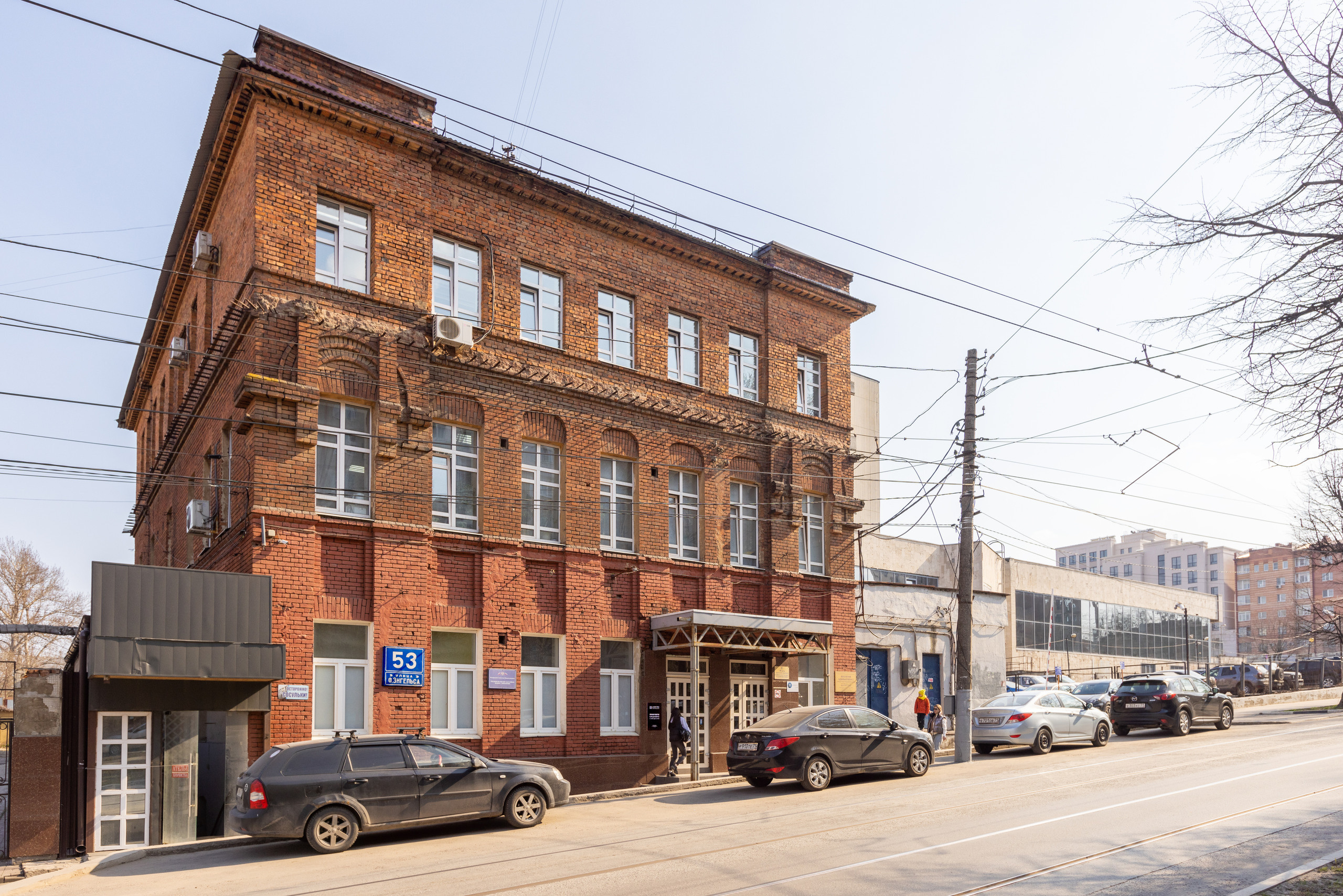 Lazer PRO (г.Тула). Фотограф в Туле Крупский АнДРей. Фотостудия «КАДР71» в Туле