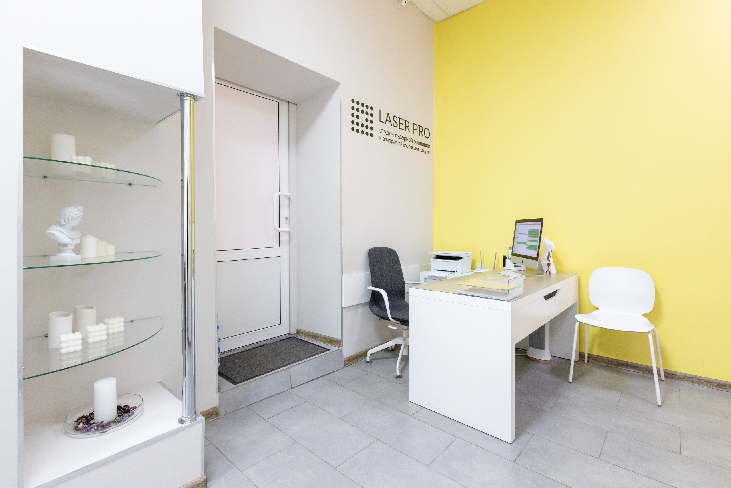 Lazer PRO (г.Тула). Фотограф в Туле Крупский АнДРей. Фотостудия «КАДР71» в Туле