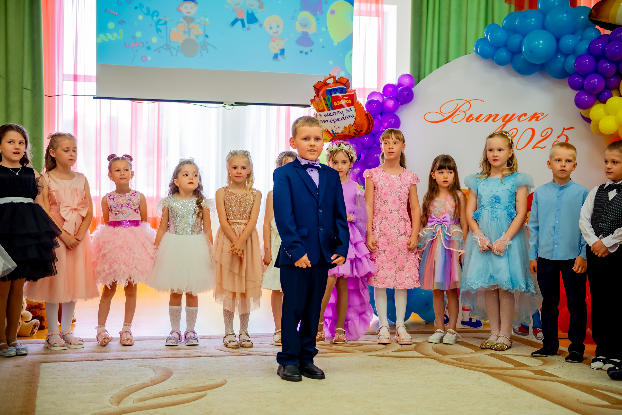 Детский сад| Начальная школа-детский сад № 8 (ул. Квасова, 27) | 2025. ALBUMIA