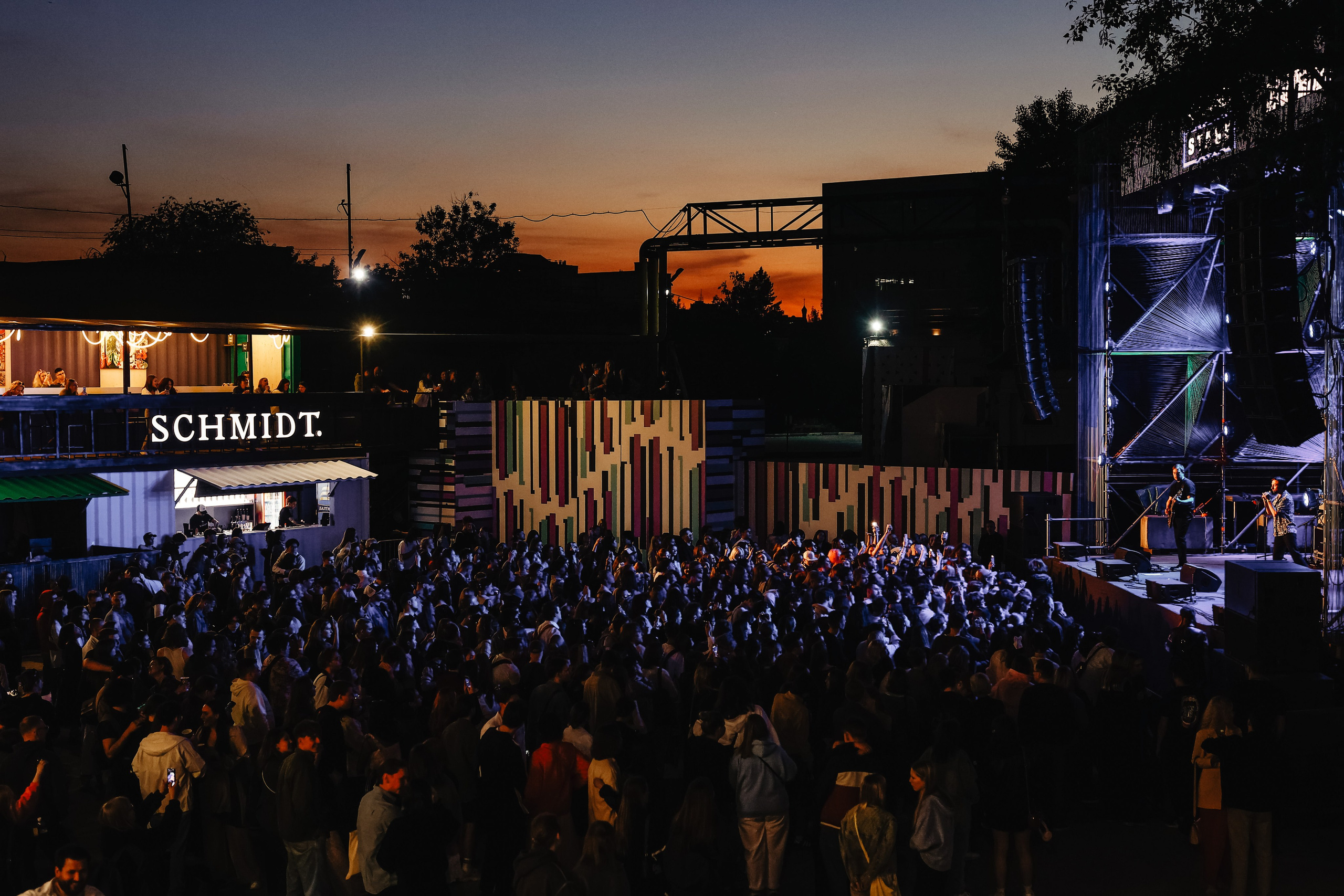 СВИДАНИЕ @SUMMER STAGE