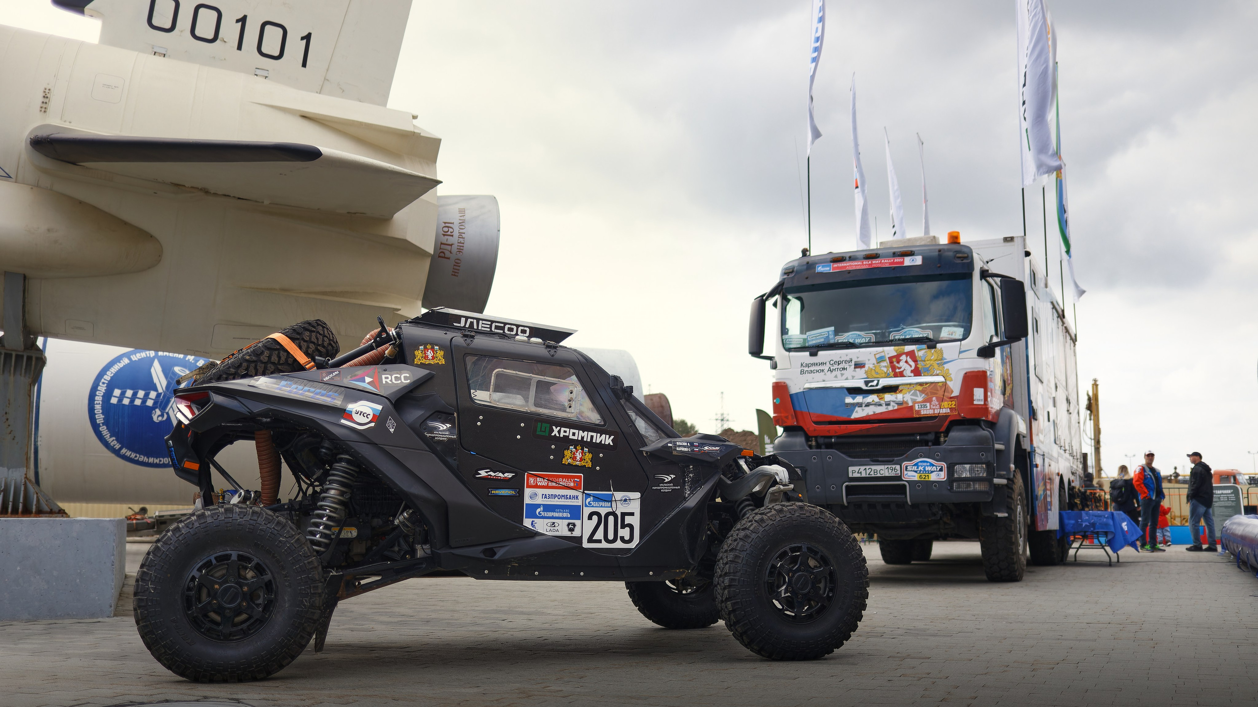 Drift Games'24. IN STREET WE TRUST