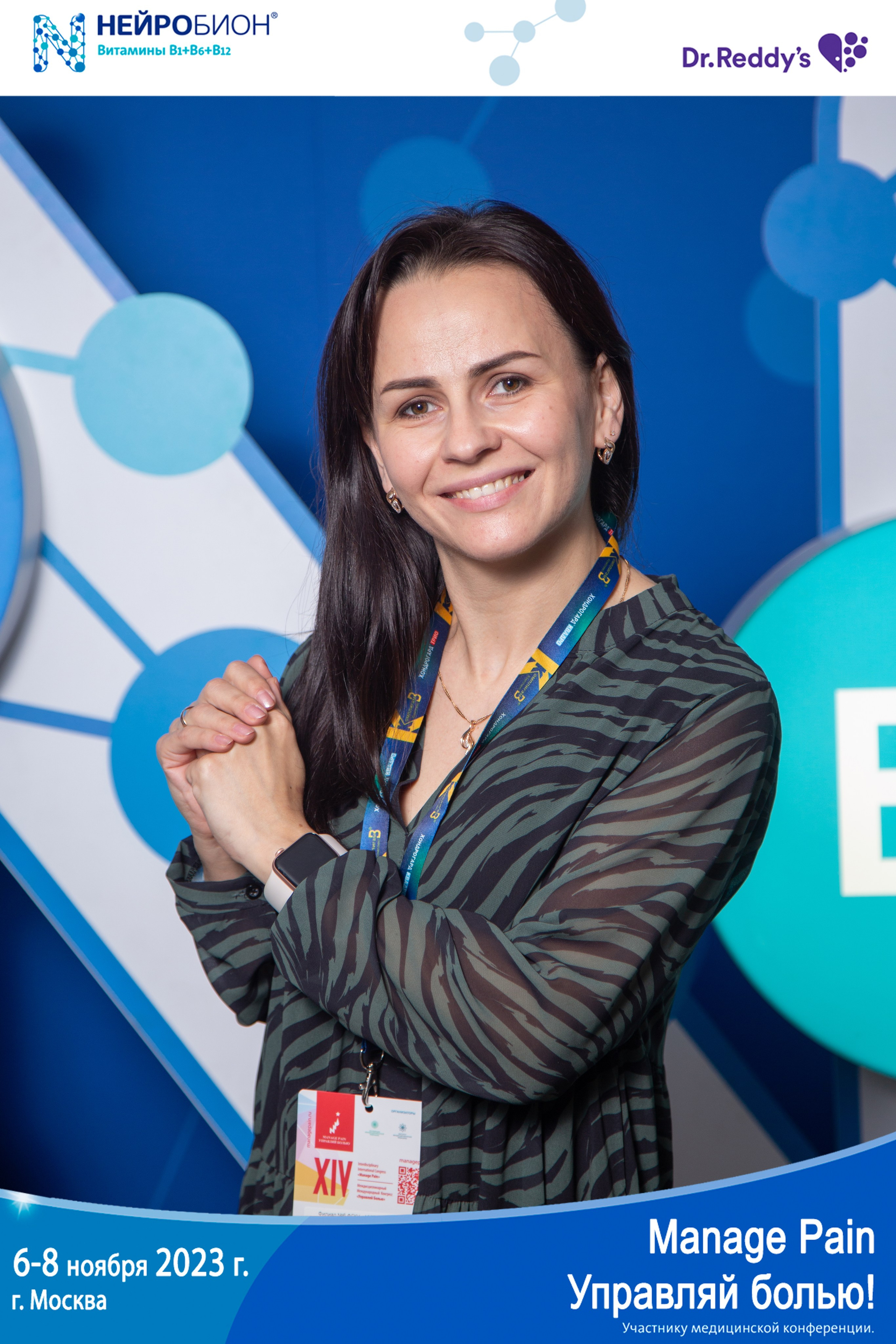 Печать фото на мероприятие день в день. Фото гостям