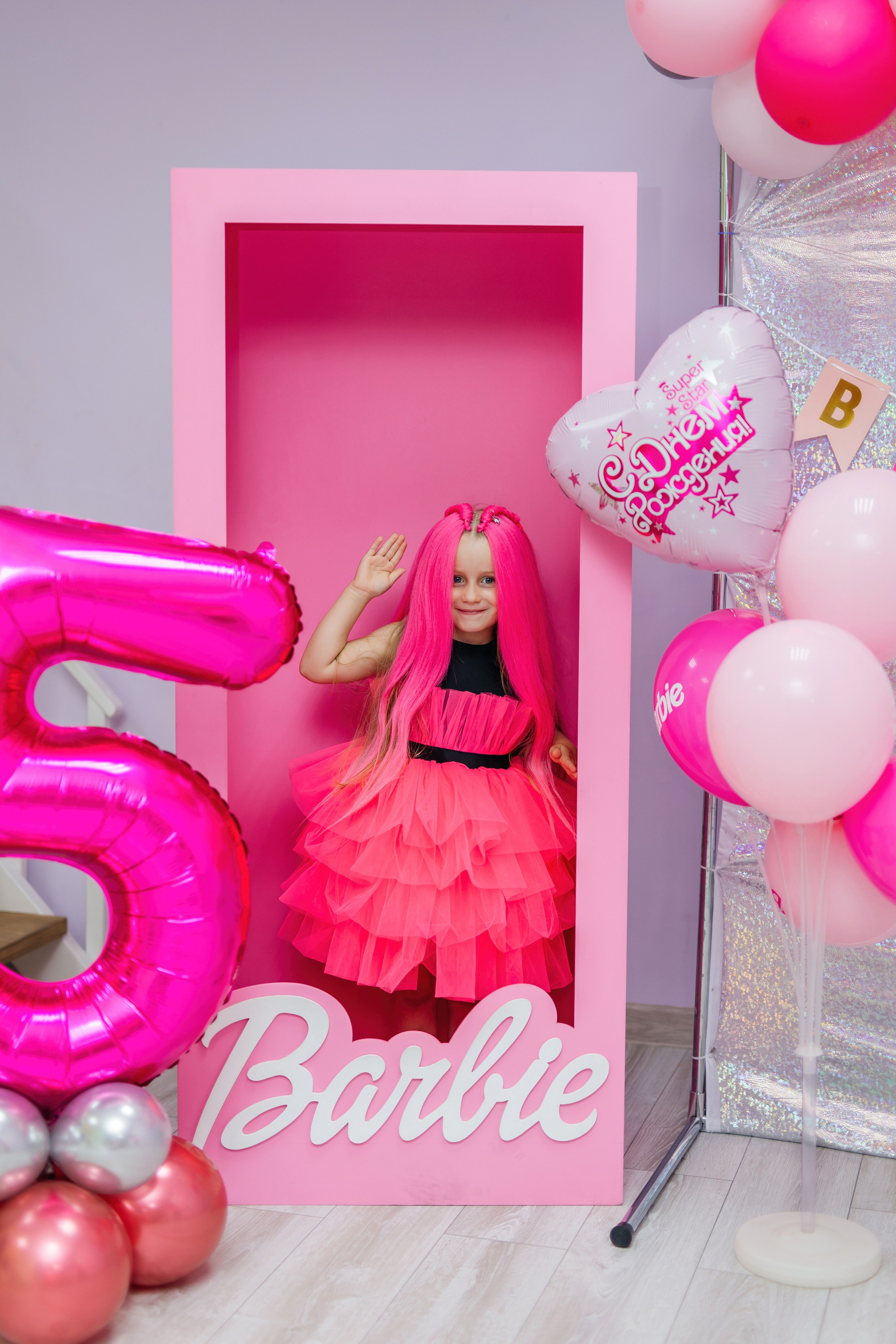 Детские праздники. Фотограф Силиникс Екатерина