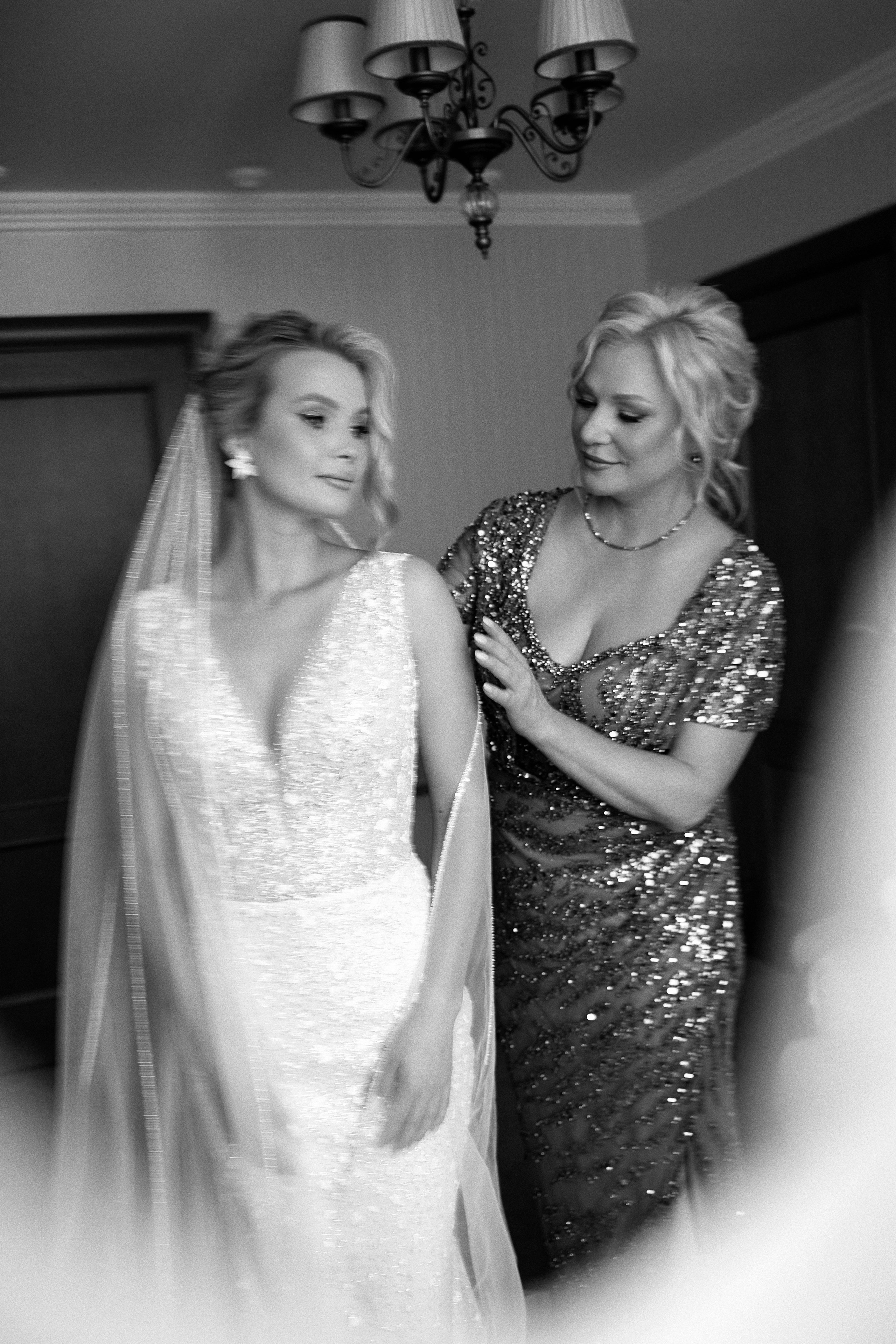 Илья и Анастасия. Свадебный фотограф Чайковский