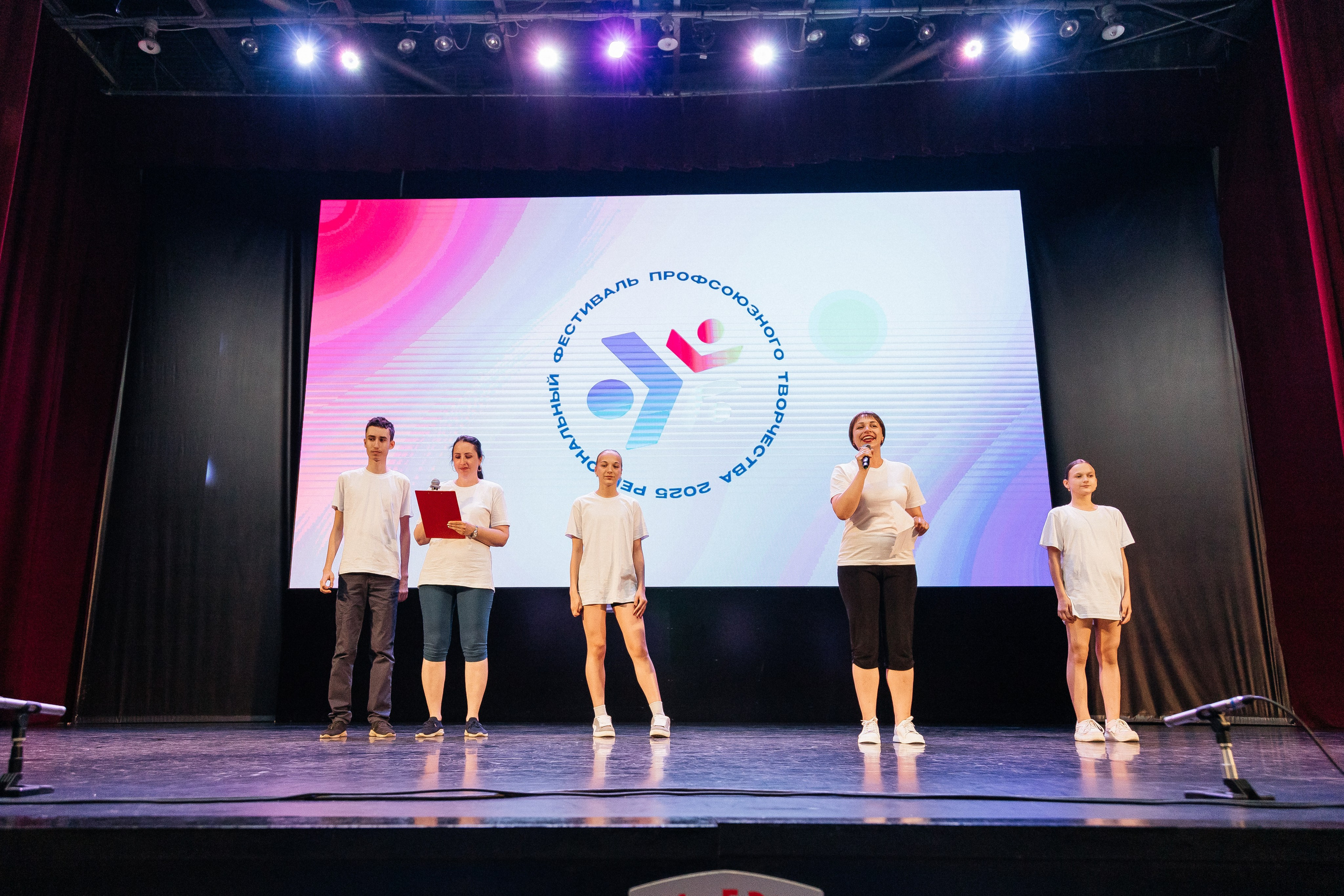 Фестиваль/2025. Свадебный и семейный фотограф в Екатеринбурге