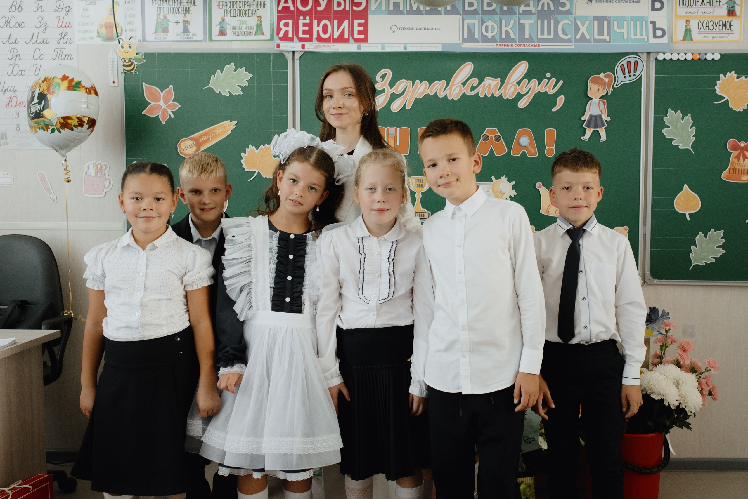 Второклашки. Семейный и женский фотограф Москва