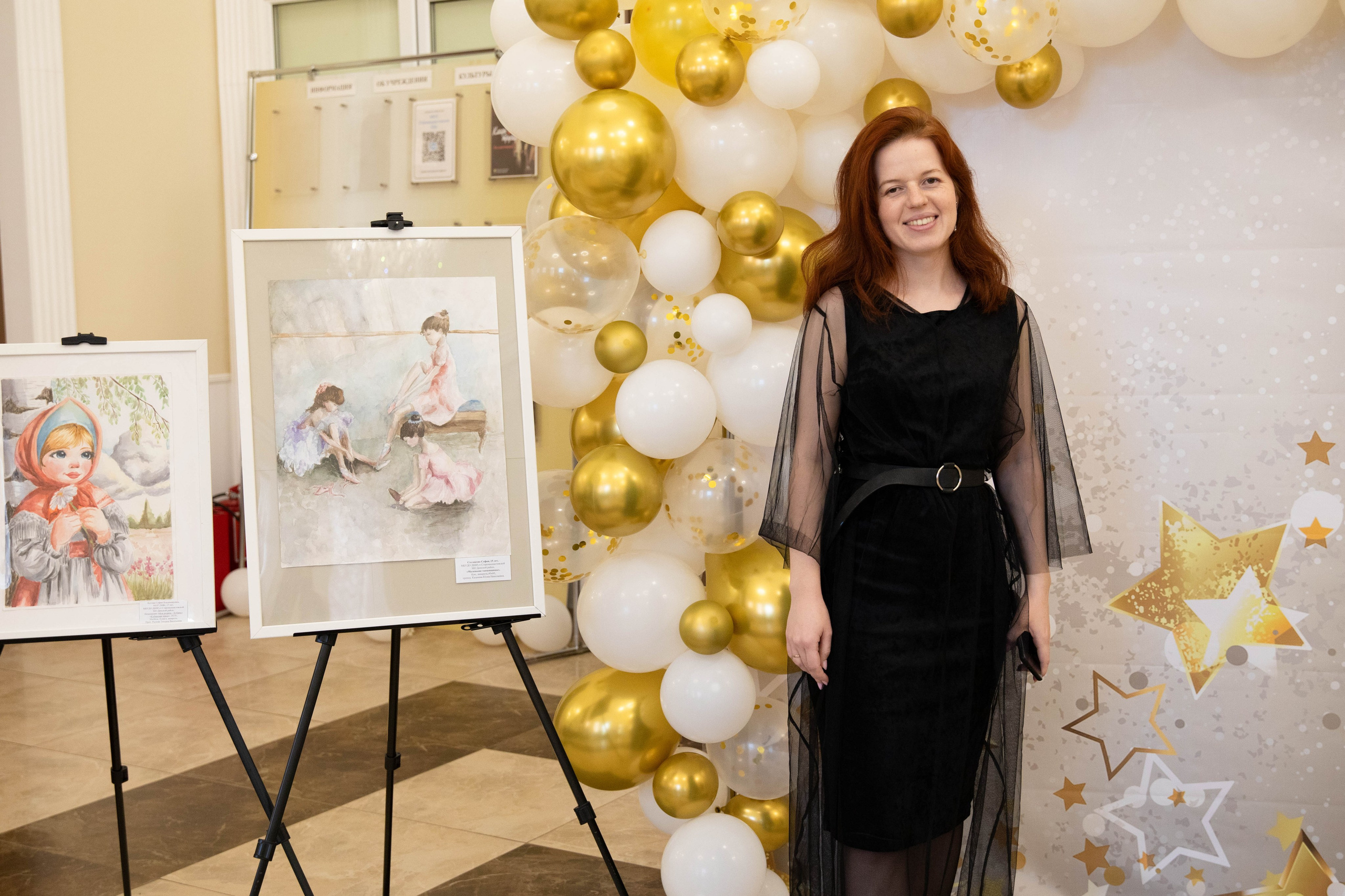 50 лет ДШИ ст. Старомышастовской