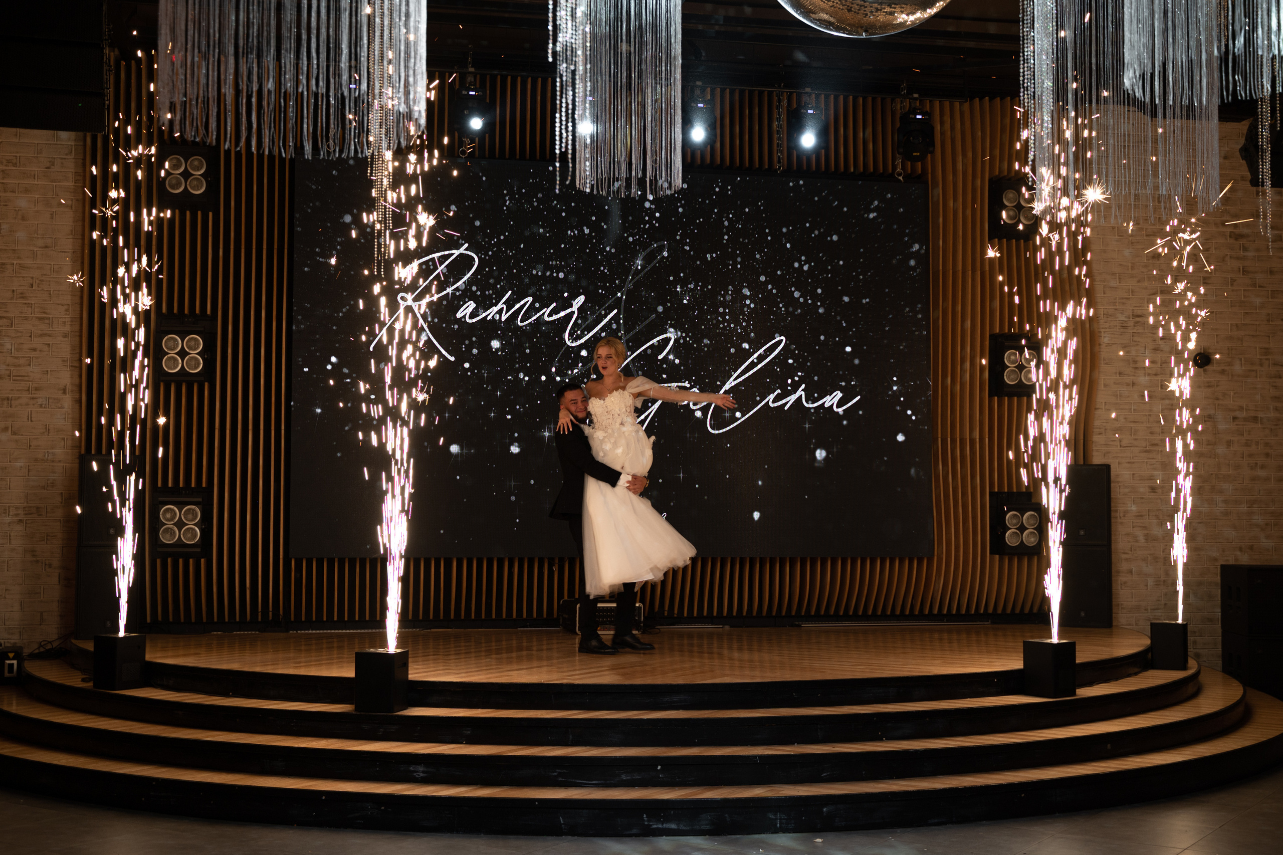 Галина & Рамир. Свадебный и семейный фотограф Тюмень Екатеринбург Москвина Алёна