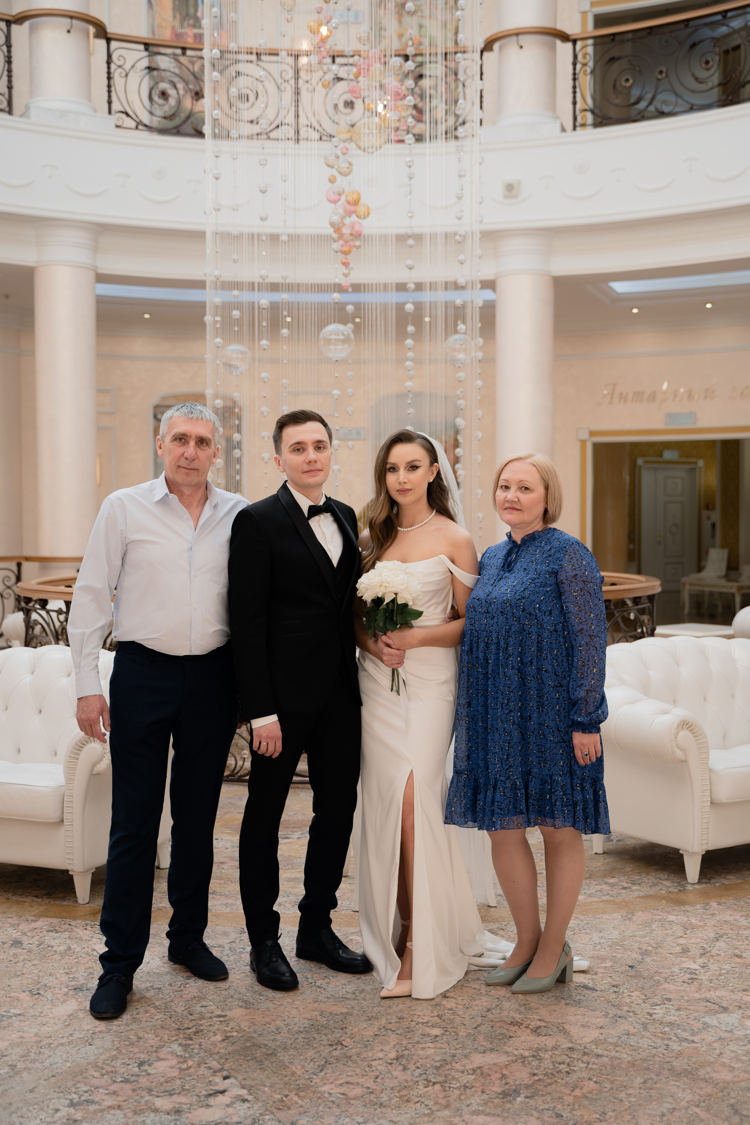 Татьяна & Илья. Свадебный и семейный фотограф Тюмень Екатеринбург Москвина Алёна