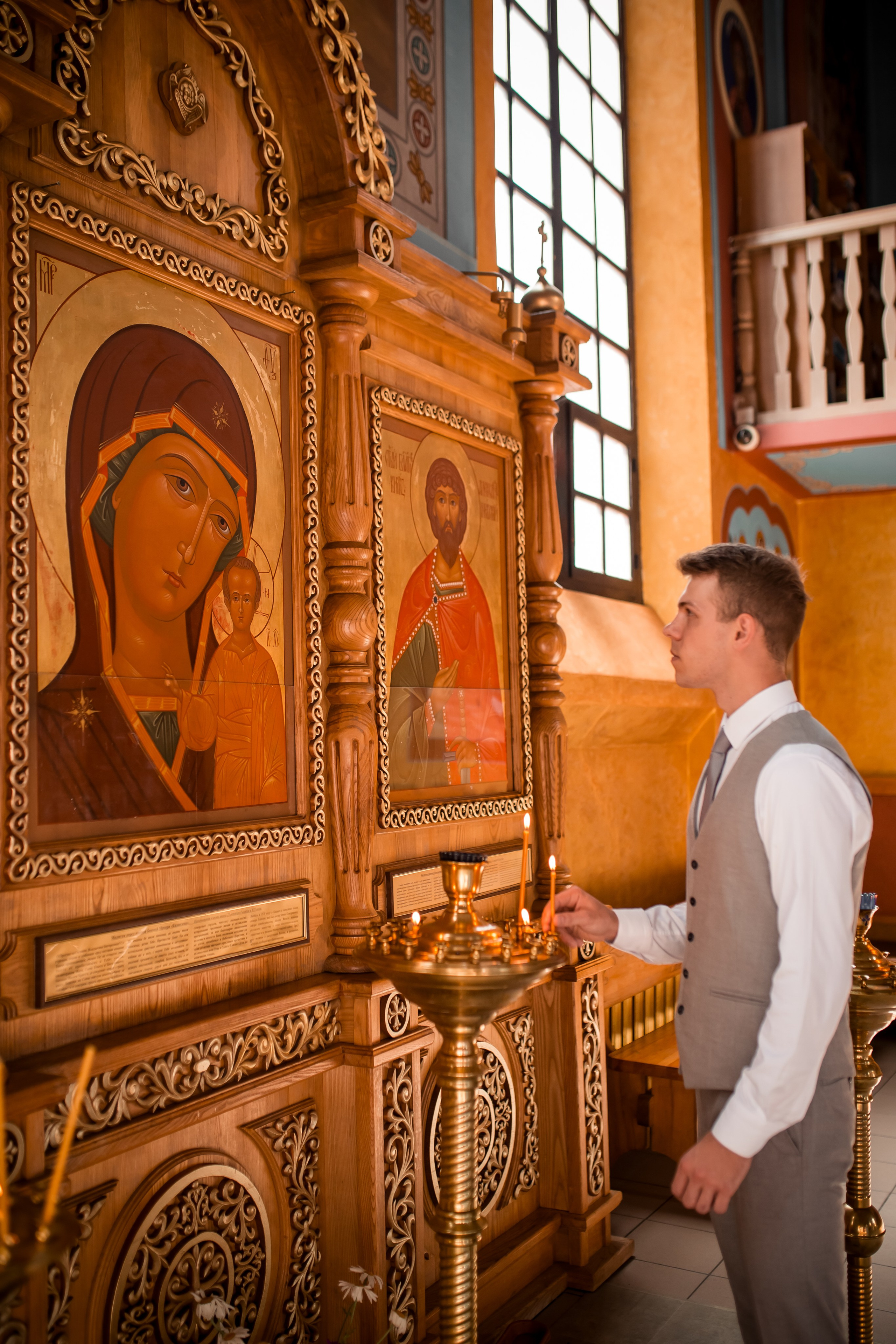 Таинство Венчания Вячеслава и Милании