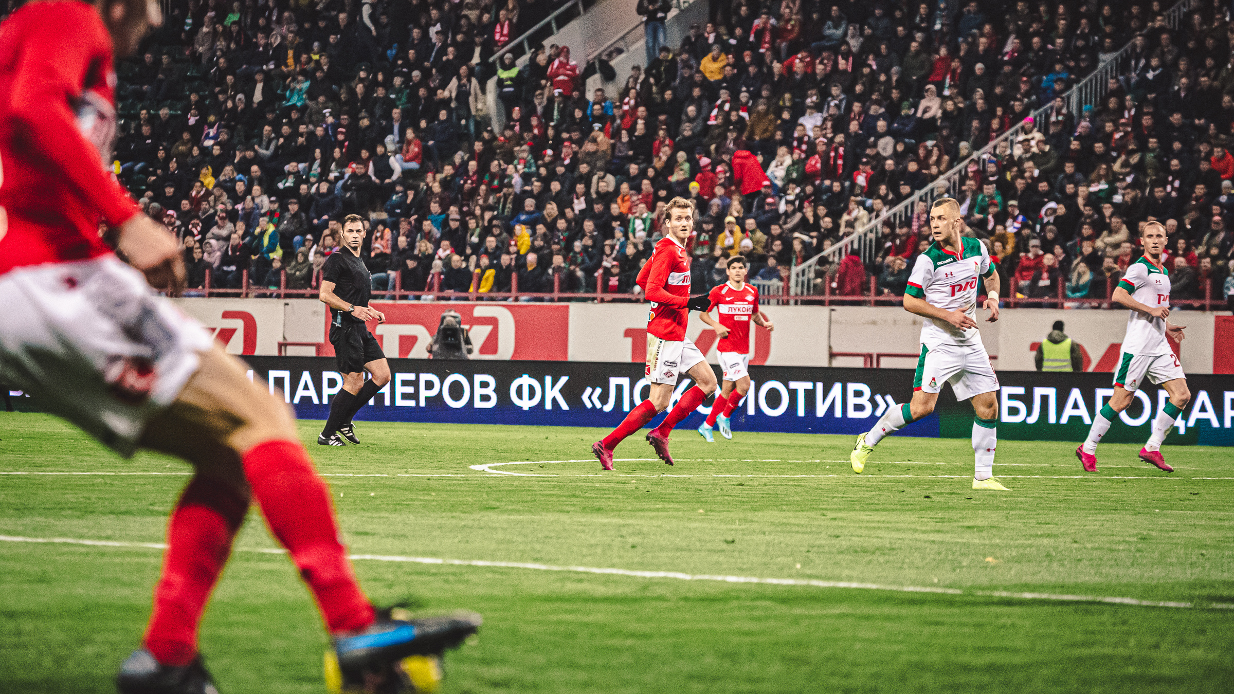 27.10.2019 Локомотив — Спартак. Фотограф Кирилл Сафонов