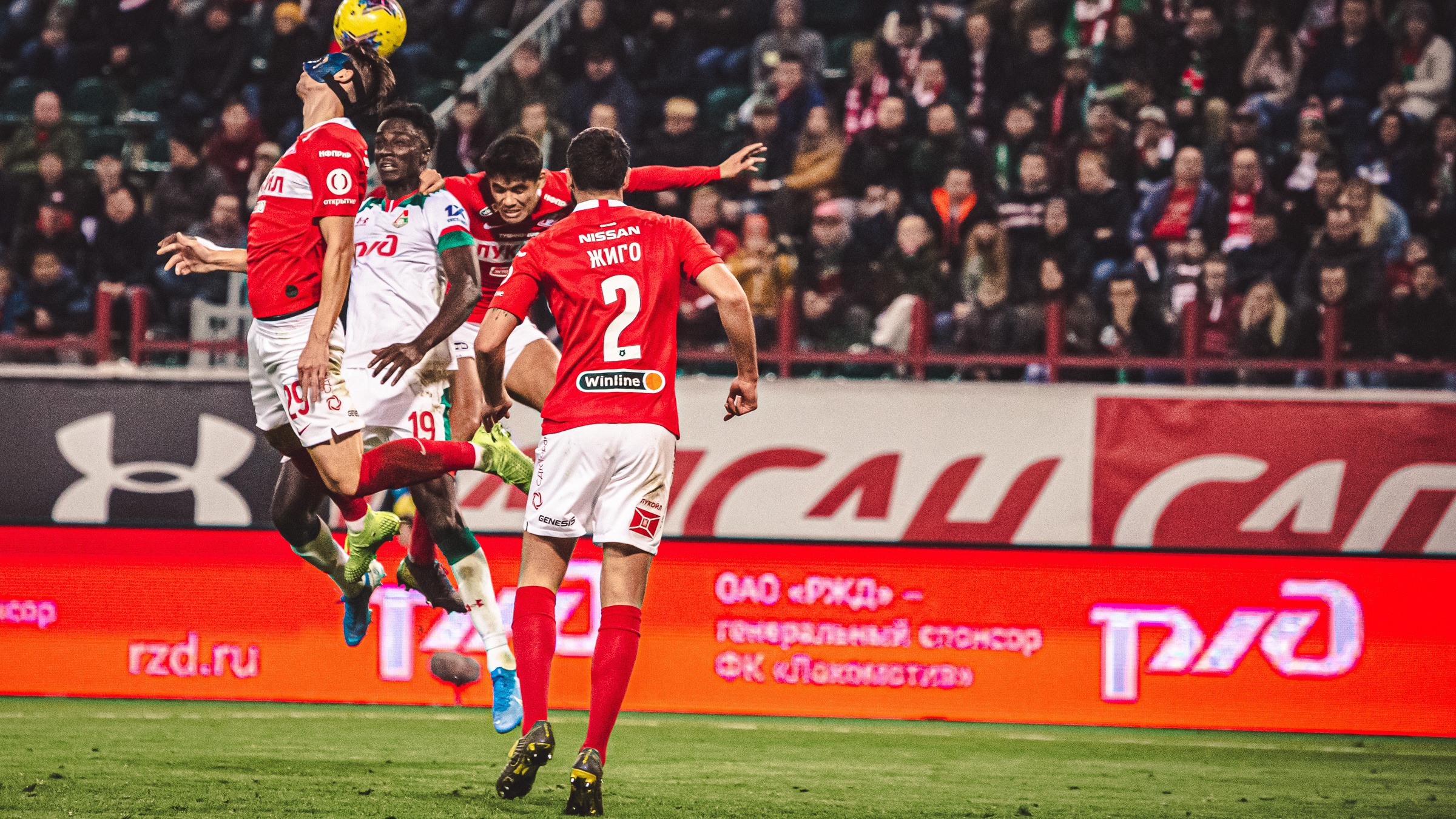 27.10.2019 Локомотив — Спартак. Фотограф Кирилл Сафонов
