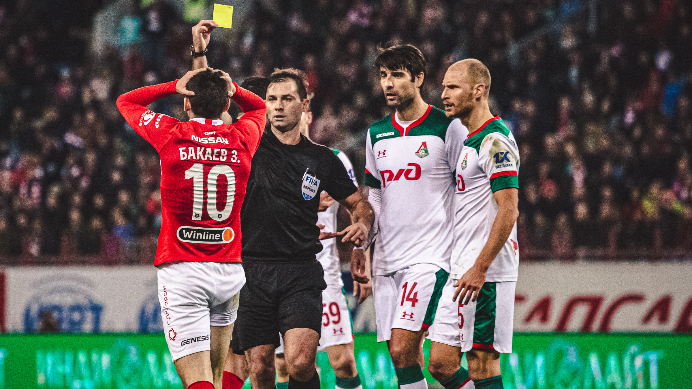 27.10.2019 Локомотив — Спартак. Фотограф Кирилл Сафонов