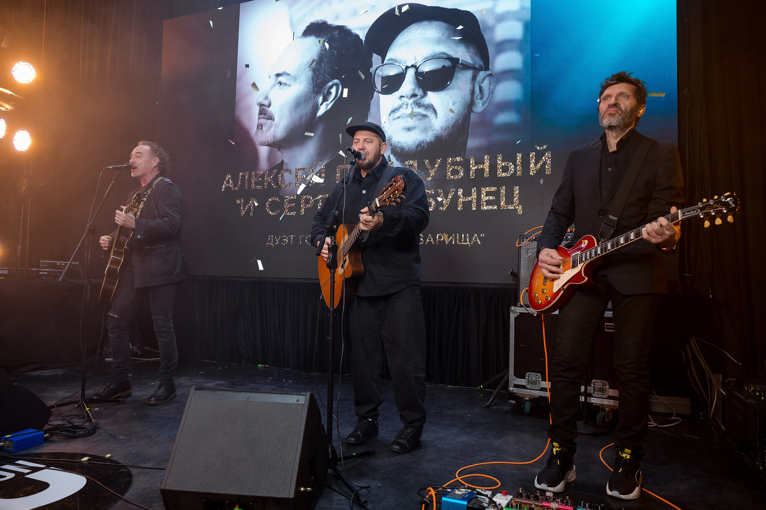 Persono. Лидеры Эпохи 2024. Репортажный Фотограф Александр Назаров. Москва и М.О