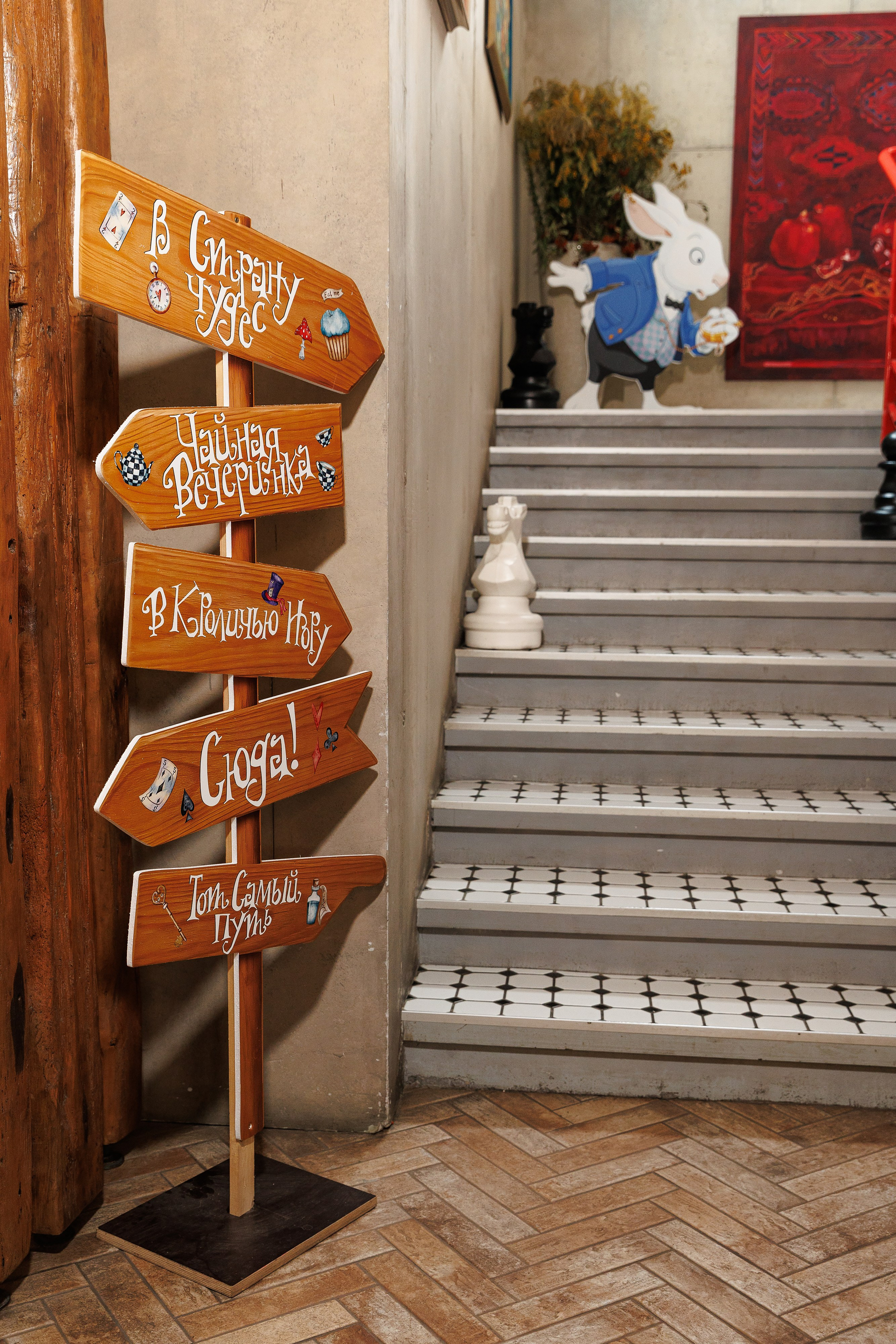 День Рождения Екатерины 7 лет