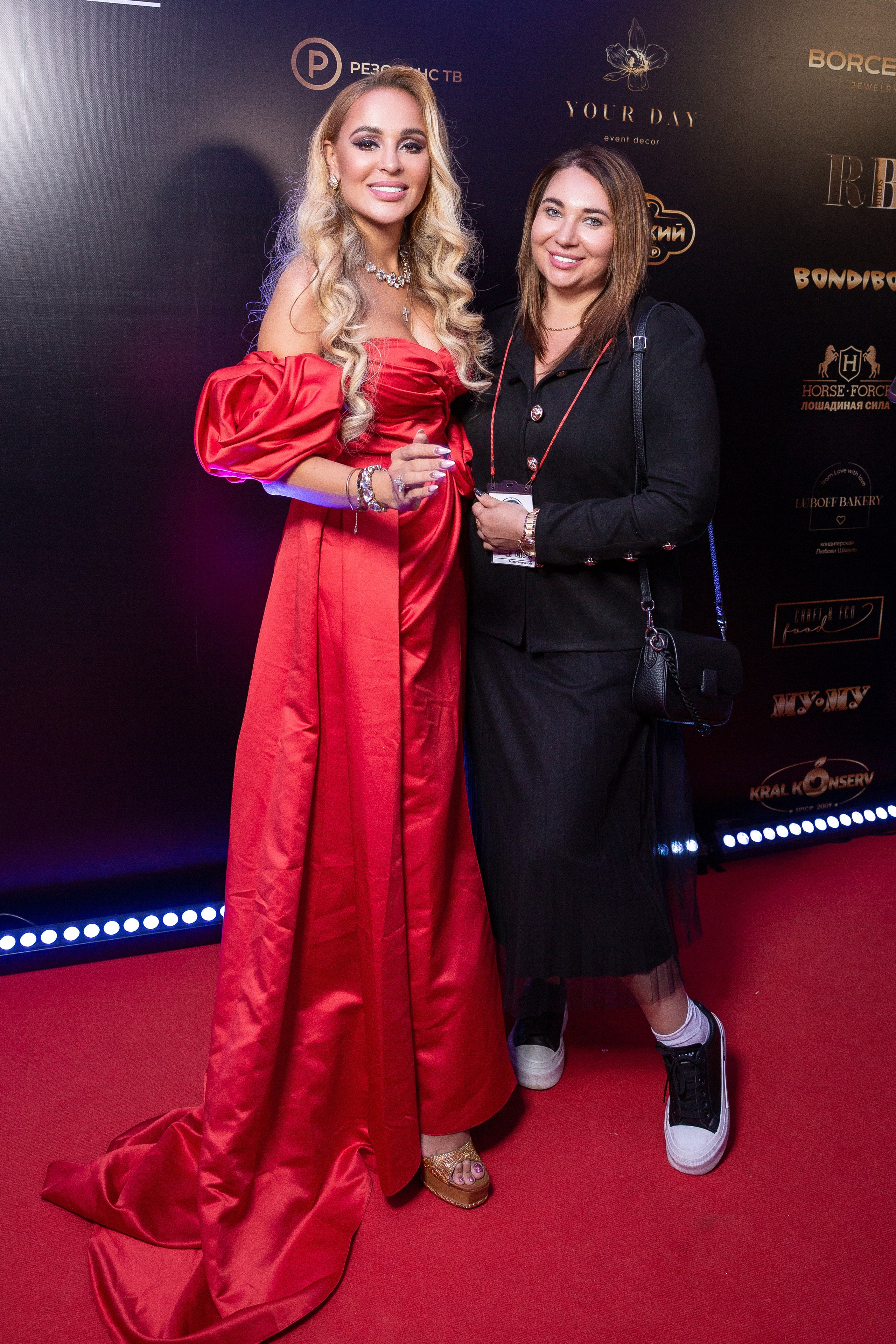 Премия RB Человек Года 2024