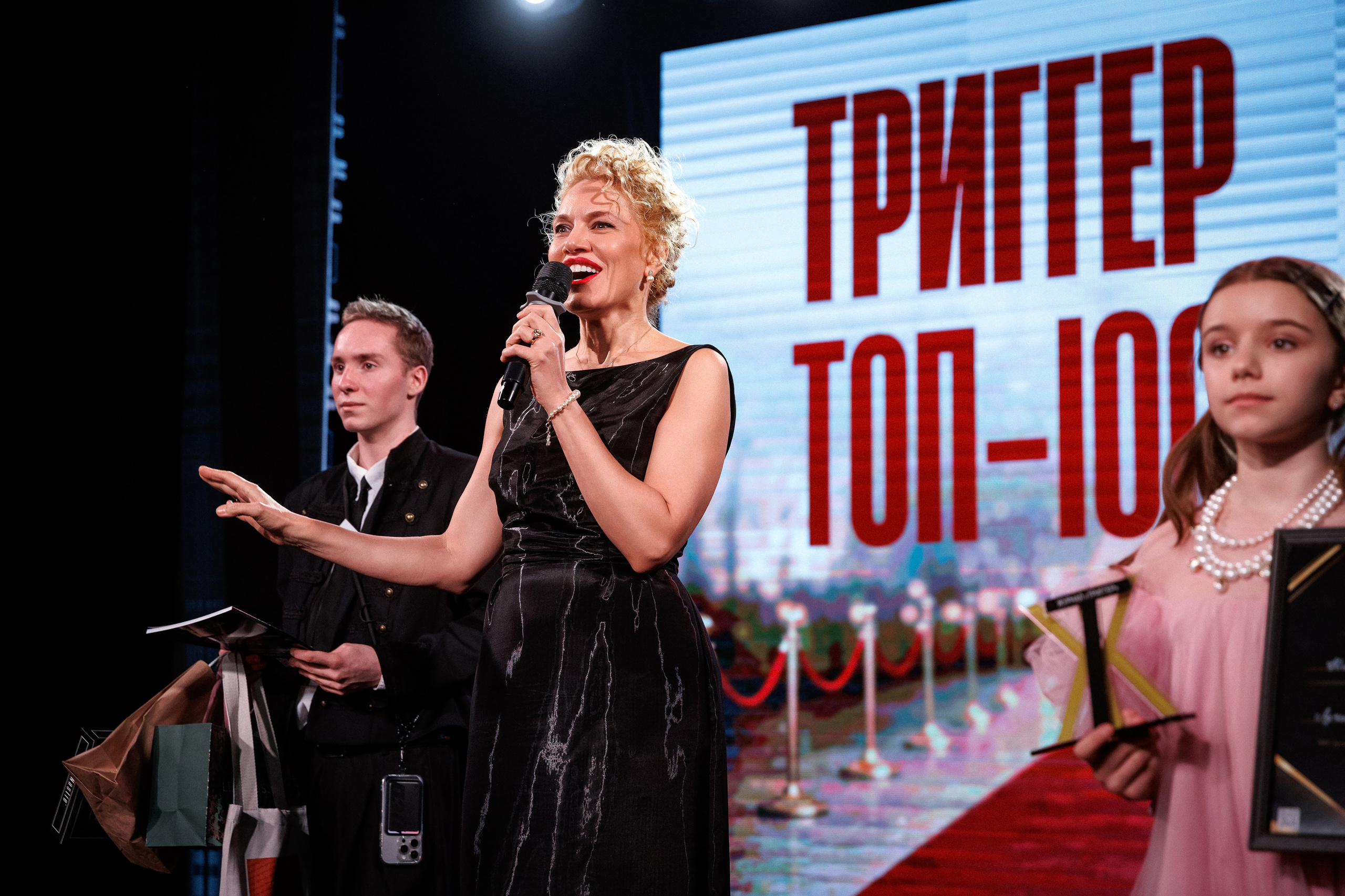 Премия журнала «Триггер» Топ 100