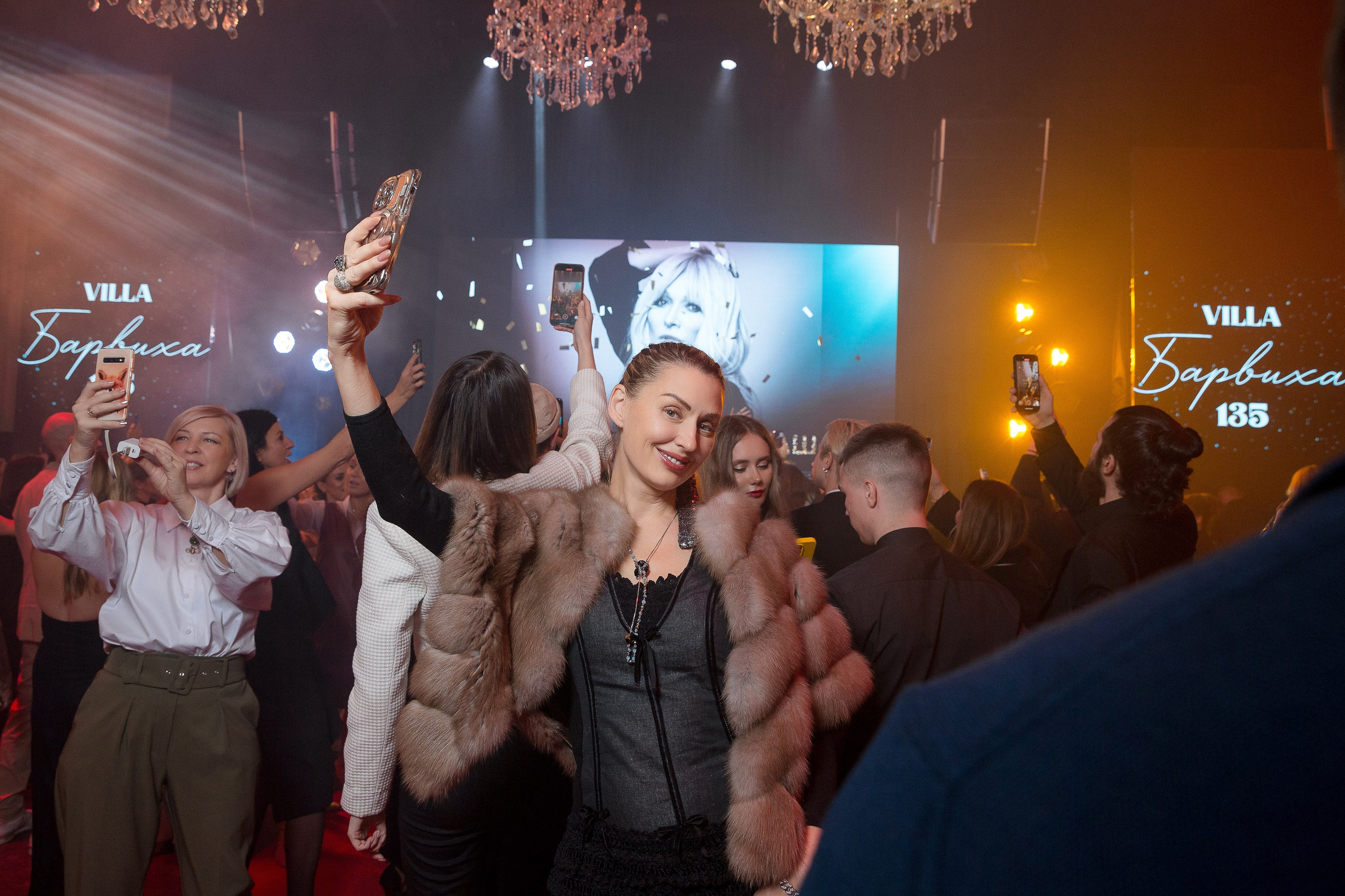 Persono. Лидеры Эпохи 2024. Репортажный Фотограф Александр Назаров. Москва и М.О