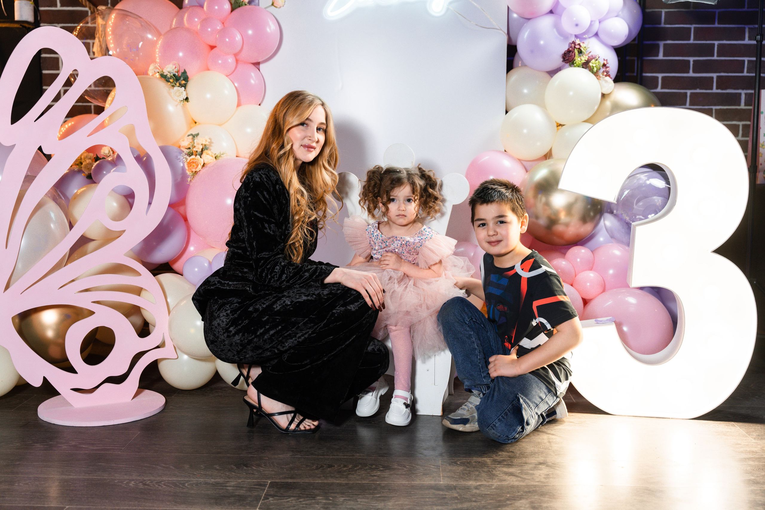 День рождение, 3 года