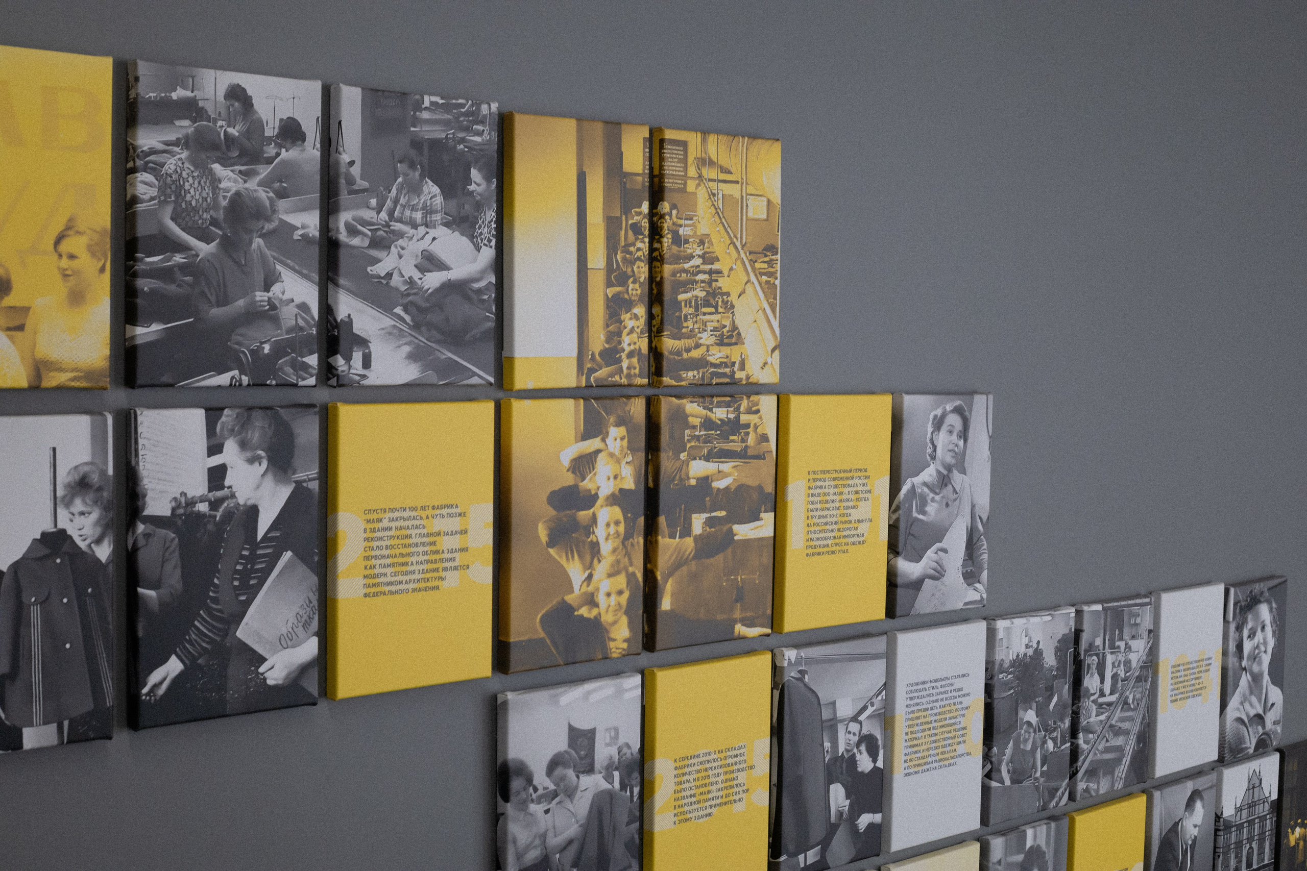 Digital osen. Фотограф Мурманск | Нижний Новгород • Анна Хижняк