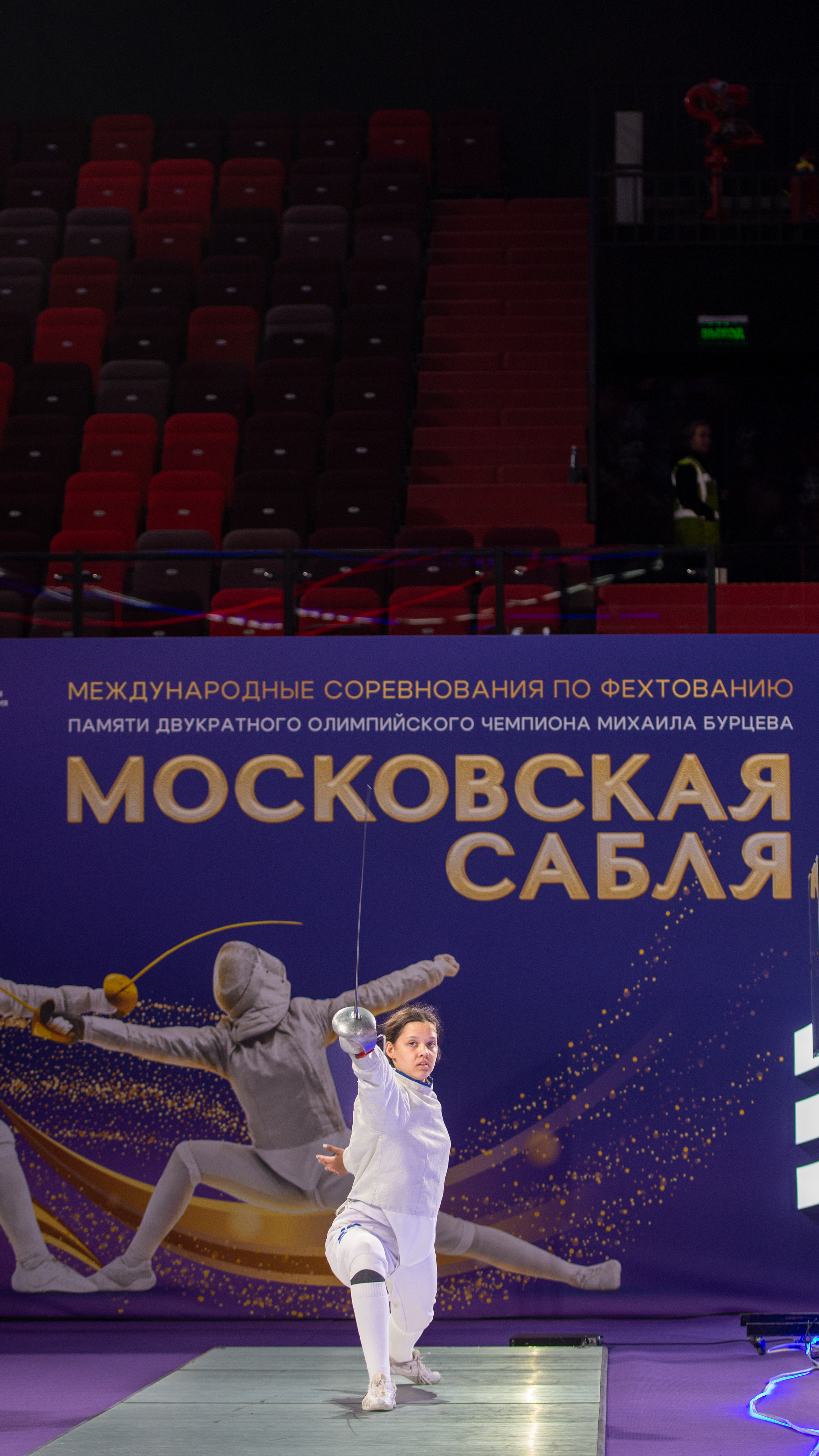 Московская сабля — 13.03.2026. AlexFecto — галереи фотографий