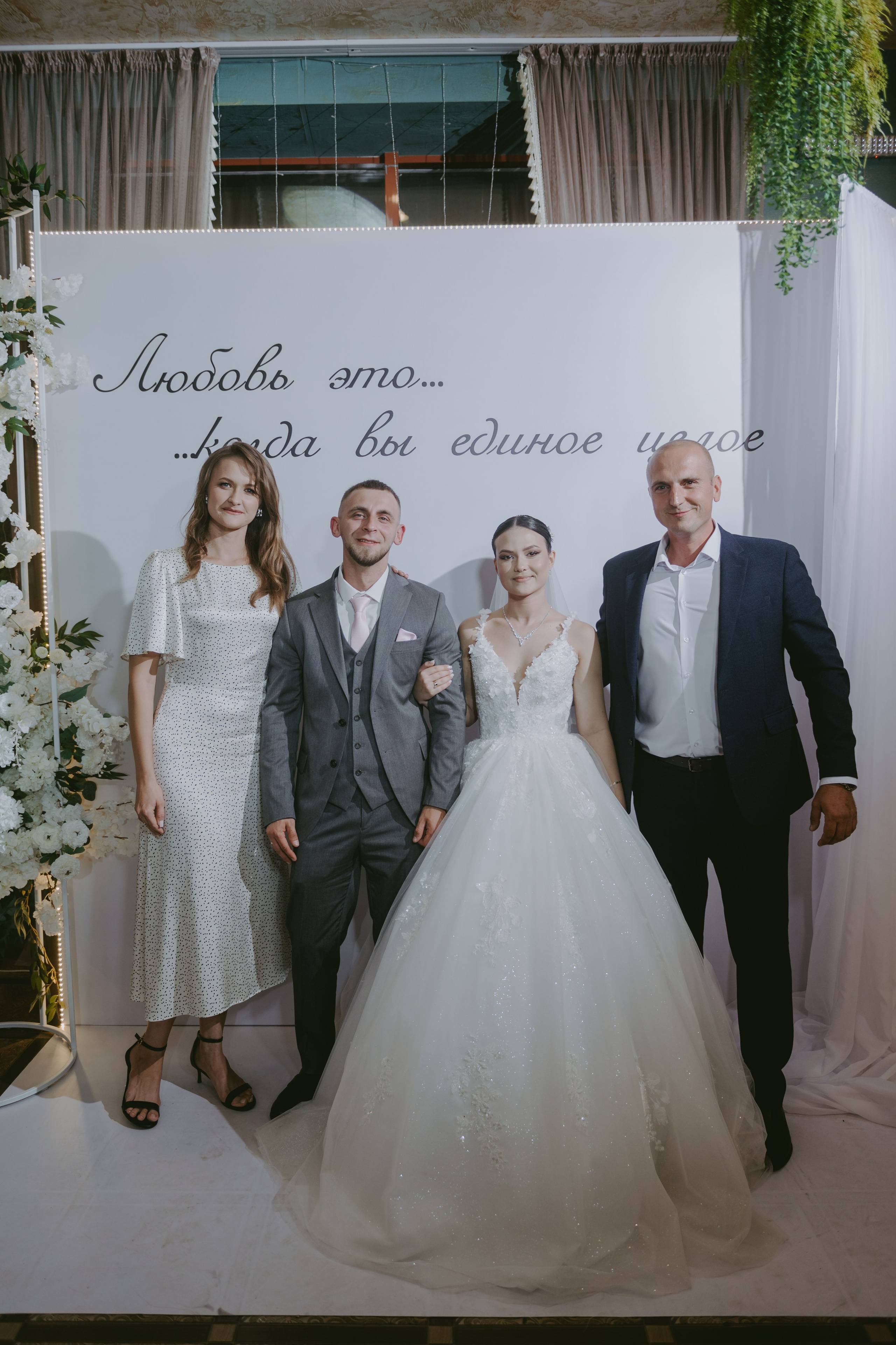 Роман & Вероника. Свадебный и семейный фотограф город Темрюк Фотостудия Темрюк