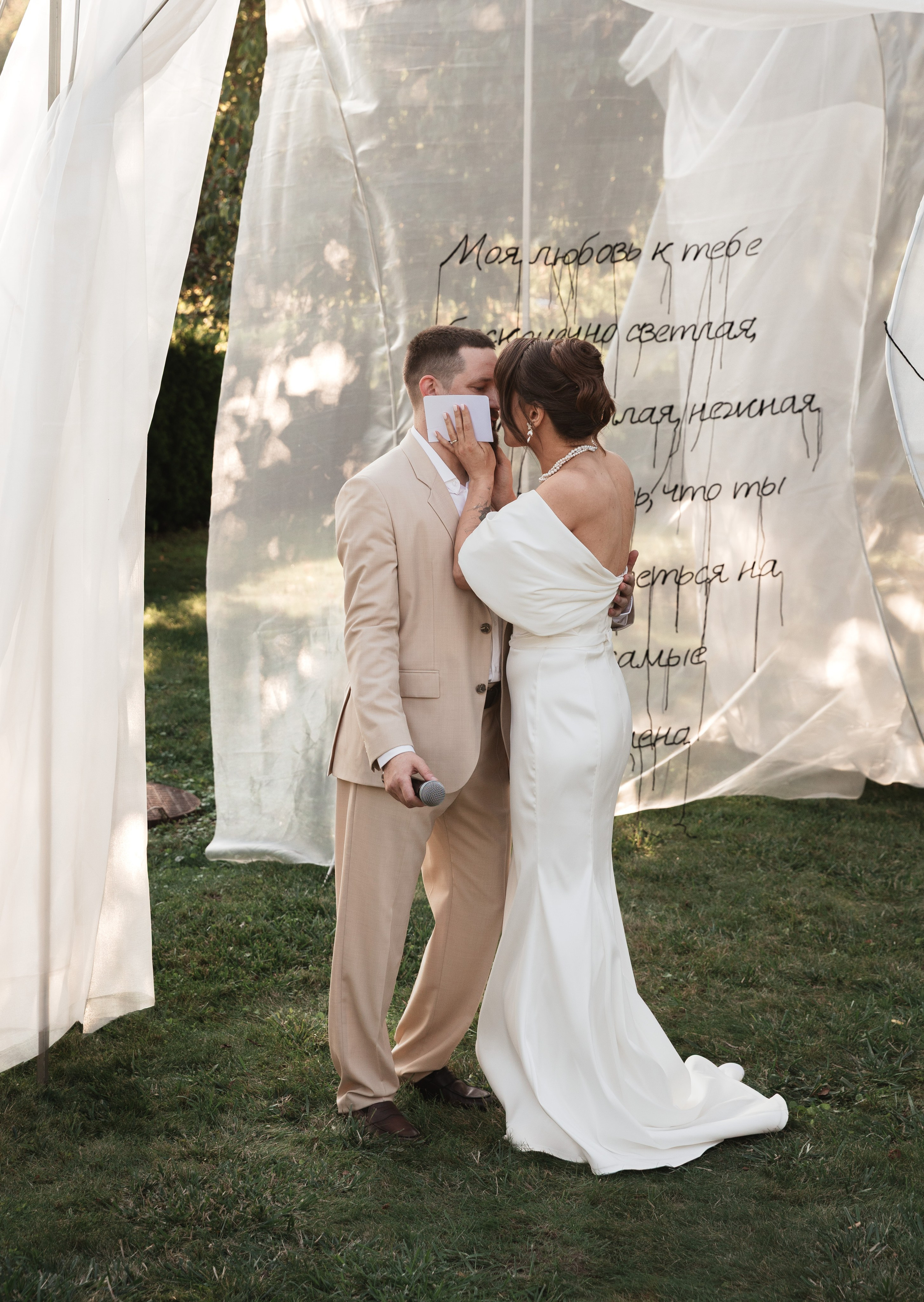 Кира и Дмитрий. Свадебный и портретный фотограф в Калининграде и Москве Марк Юдинцев