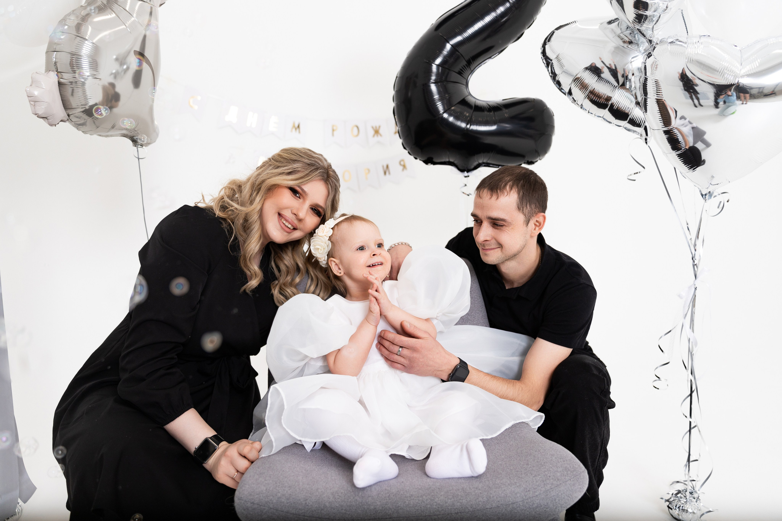 Лиза, Игорь и Вика. Семейный фотограф в Екатеринбурге и Красноуфимске Евгения Лягаева