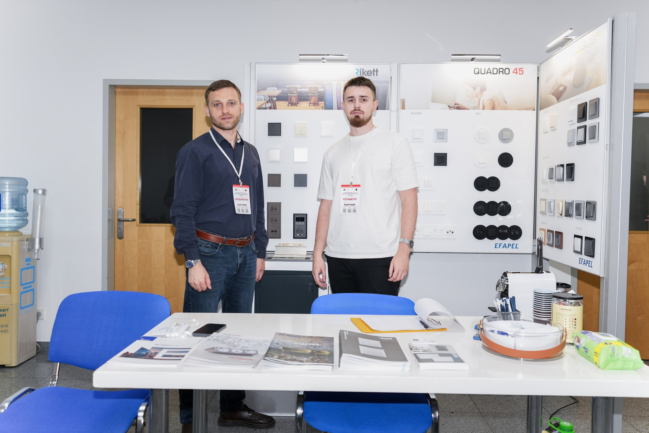 Мероприятия. Фотограф и ретушер в Москве Екатерина Нарубина