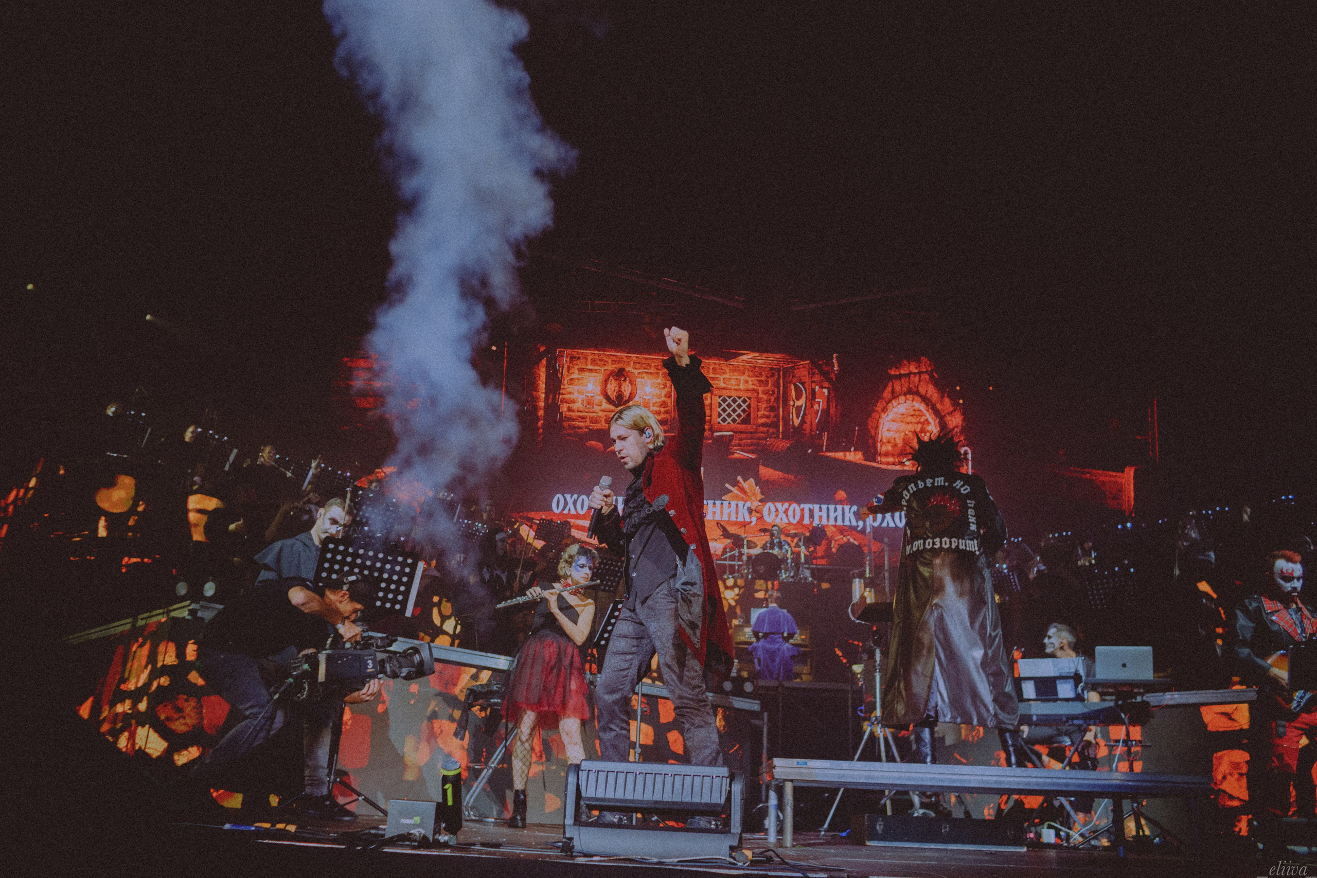 КиШ. Концертный фотограф в Санкт-Петербурге