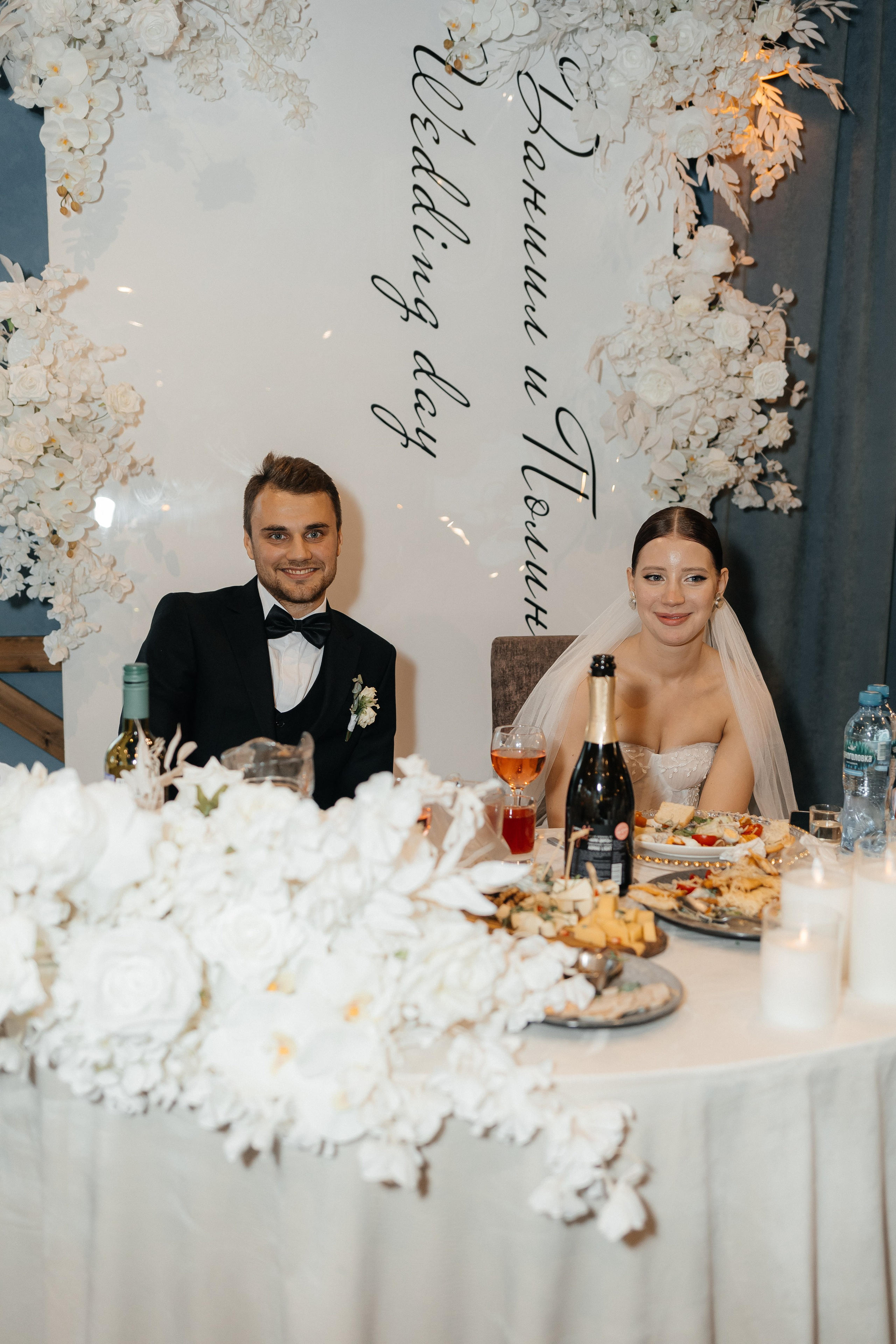 Даниил & Полина. Фотограф Петрозаводск/СПБ