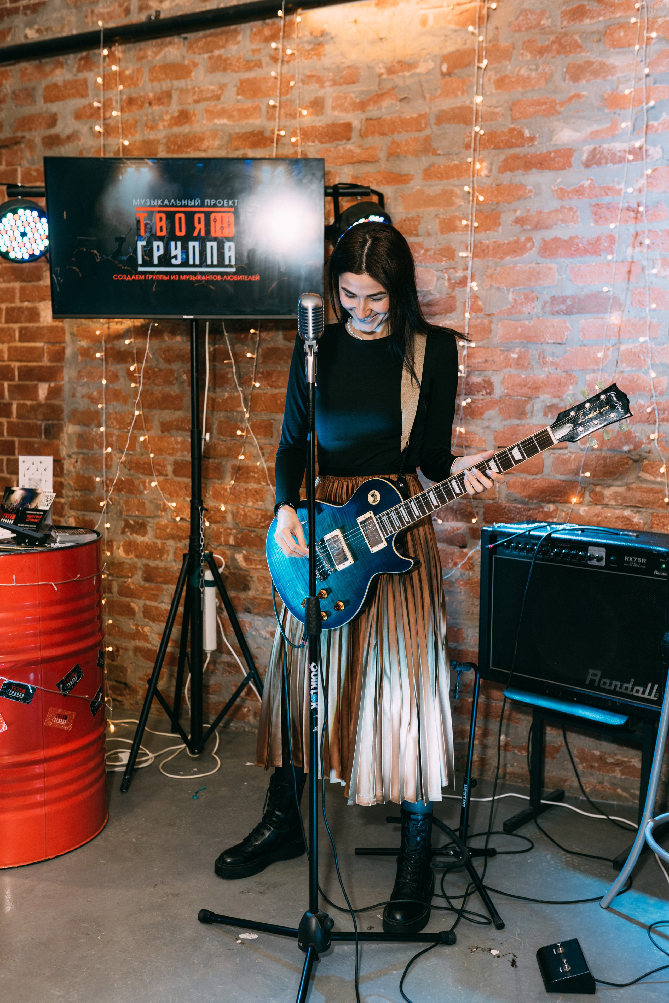 PROF-IT Бизнес-форум. Свадебный и Мужской фотограф