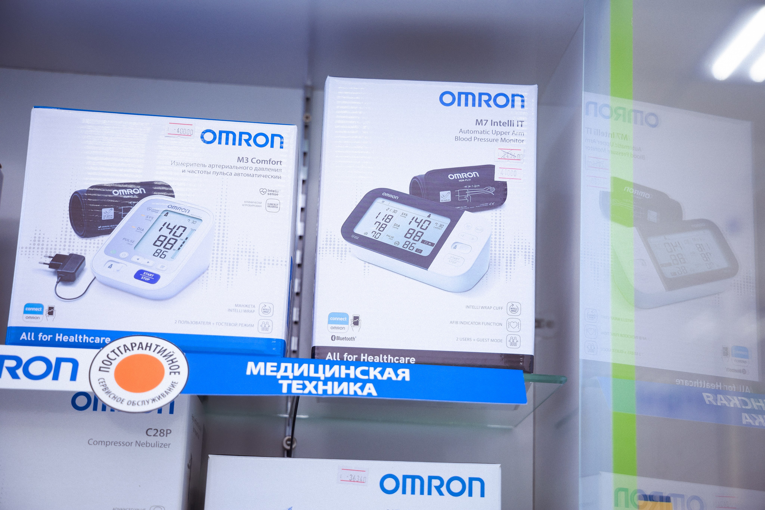 Пример пять. Семейный и Свадебный фотограф в Астане Александр Астапов