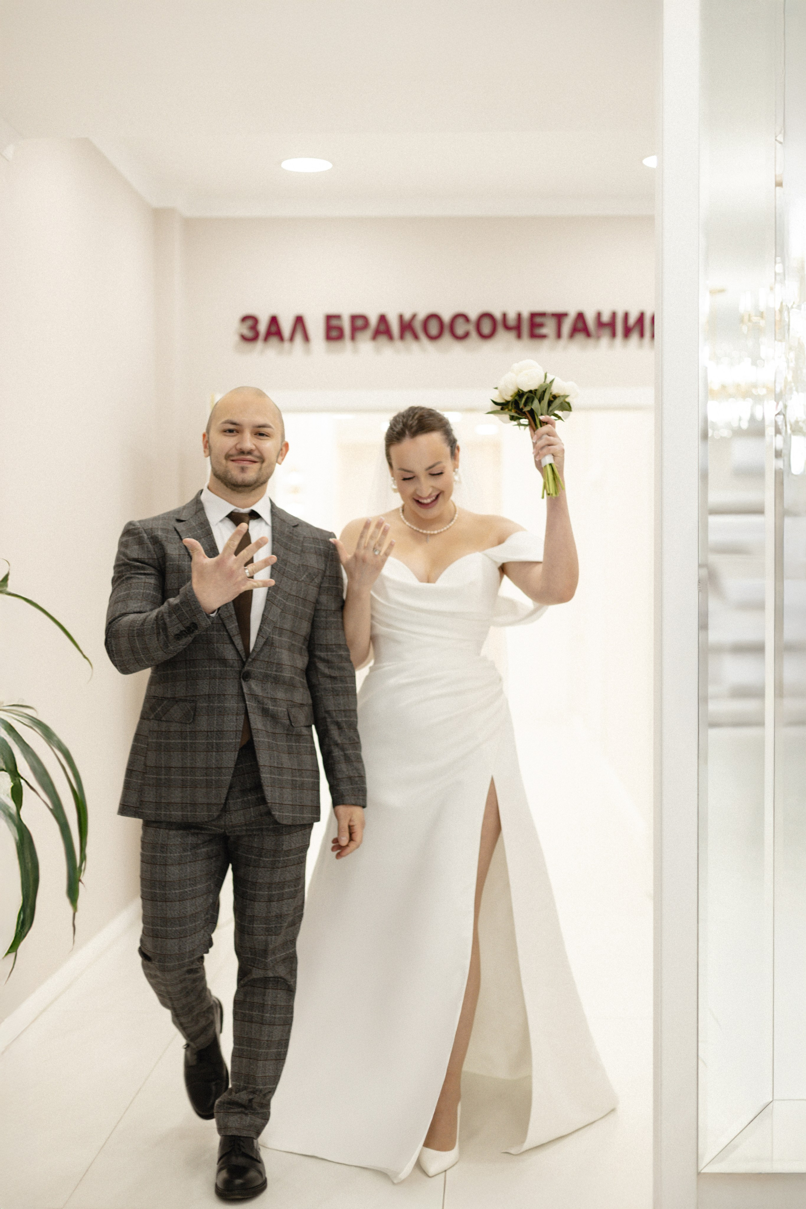 Евгения & Алексей. Кузьмина Анастасия — контент-фотограф | Москва