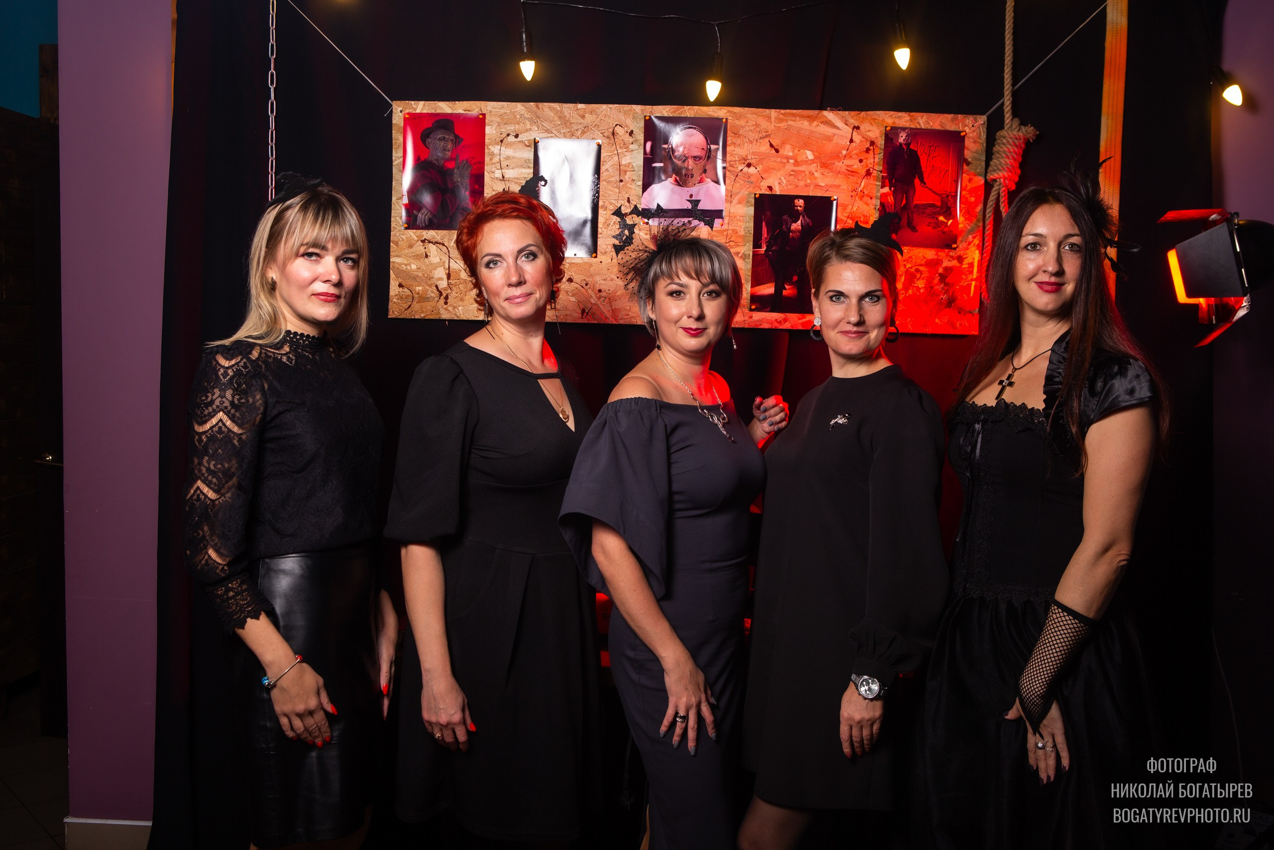 Вечеринка — Карнавал страха. Профессиональный фотограф в Мценске и Орловской области