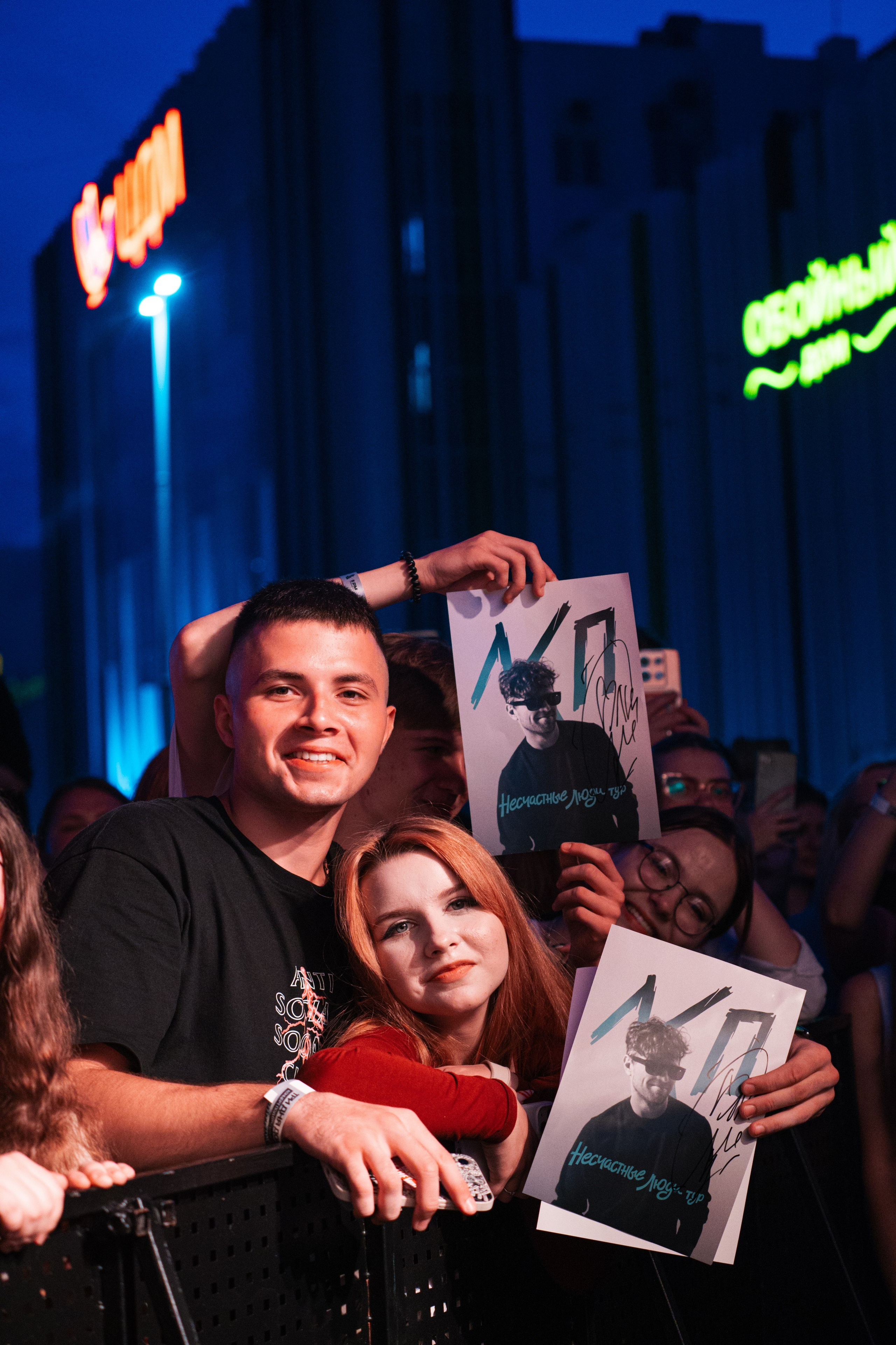 ЛСП | Roof Life. Фотограф в Воронеже Ольга Космодемьянская