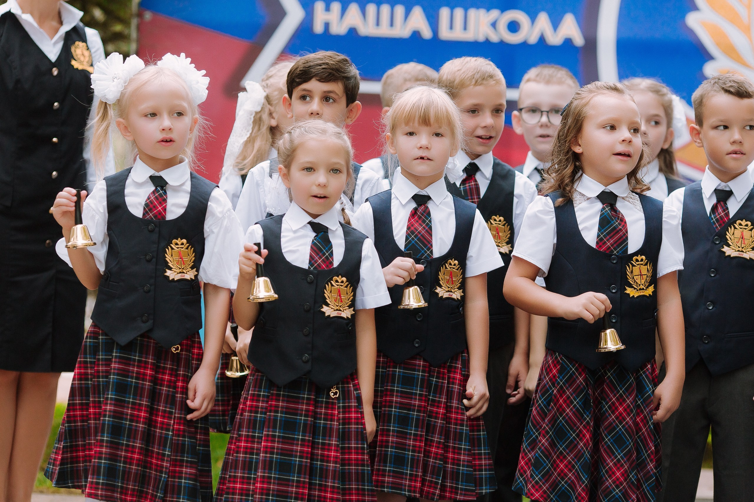 1 класс школа «Личность». Выпускные альбомы Натальи Бутко: Новороссийск, Анапа, Геленджик