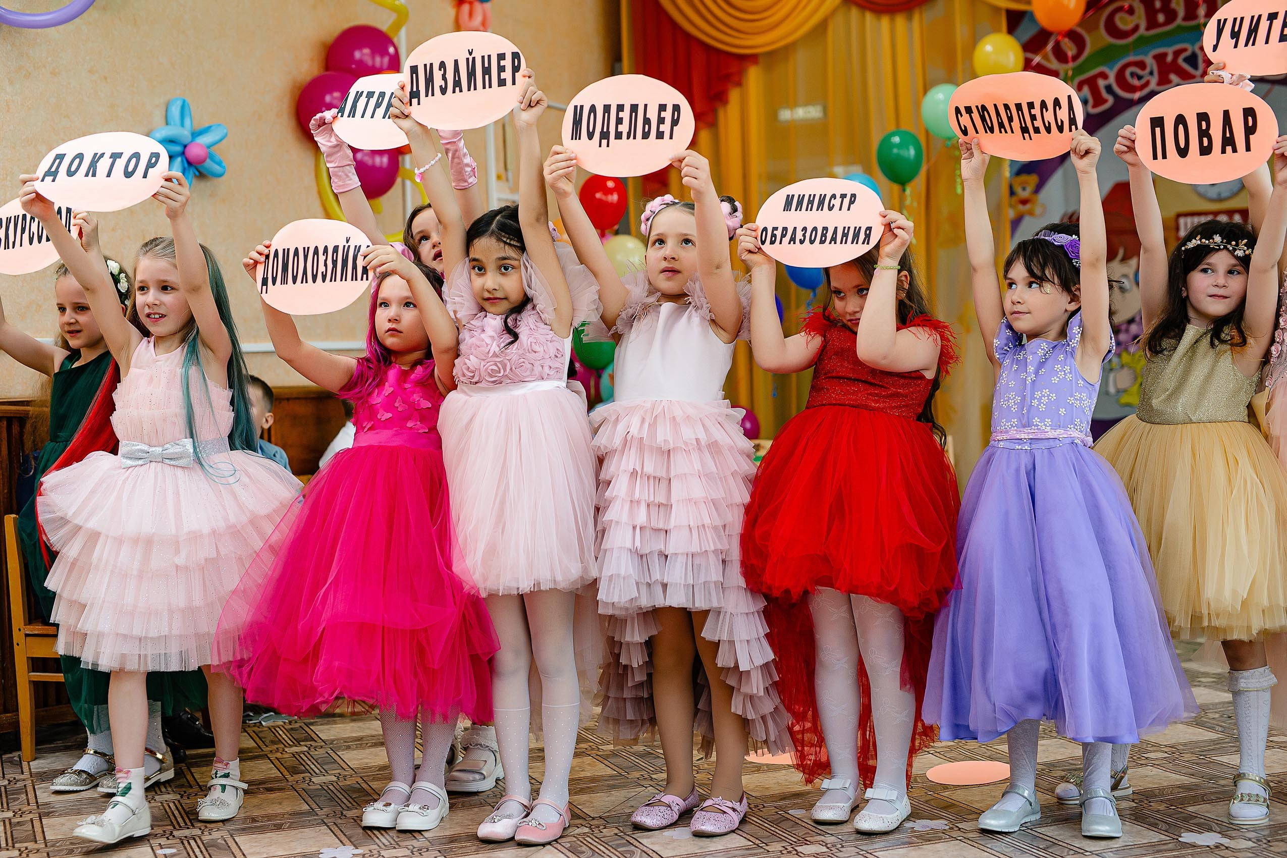 29.5.25 Выпускной в Саду. Владивосток семейный фотограф Александр Степанов