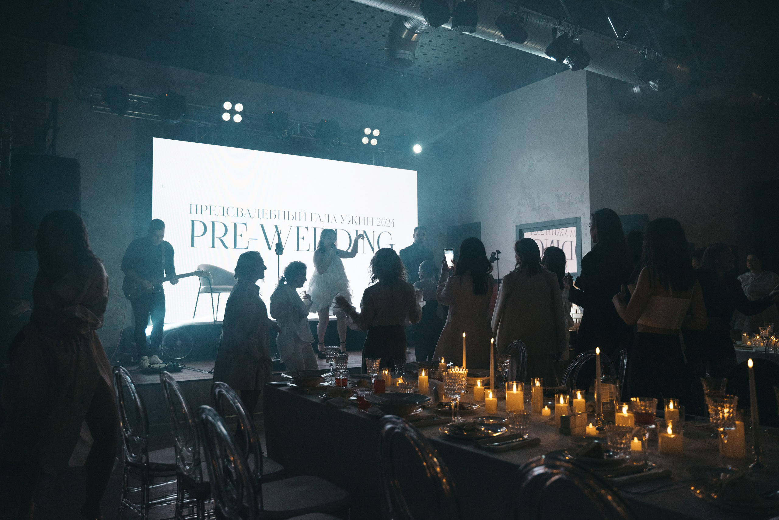 WhiteRoom Pre-wedding. Репортажный и свадебный фотограф в Сургуте