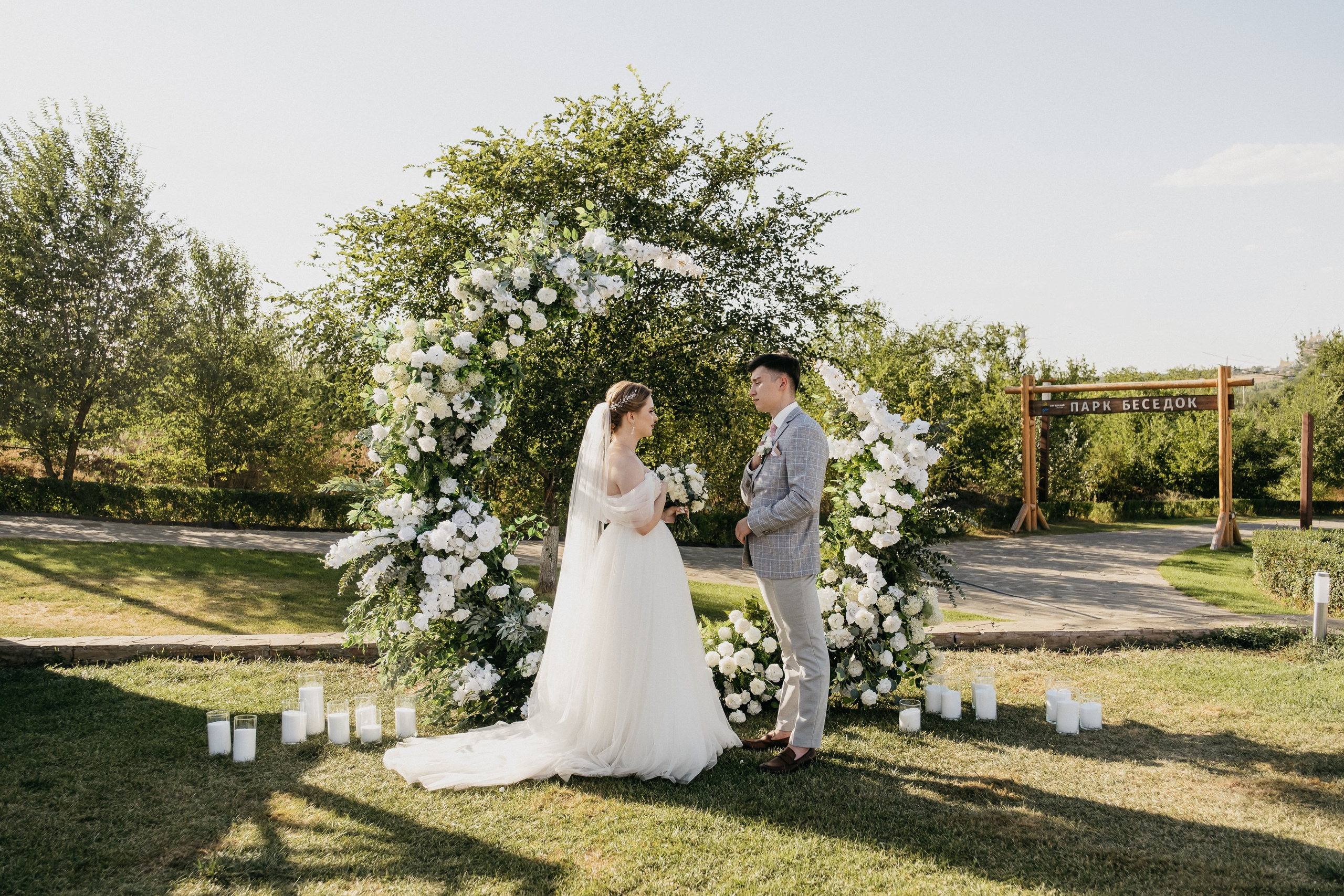 Свадебная фотосессия Волгоград. Свадебный и семейный фотограф в Волгограде Кристина Иванова