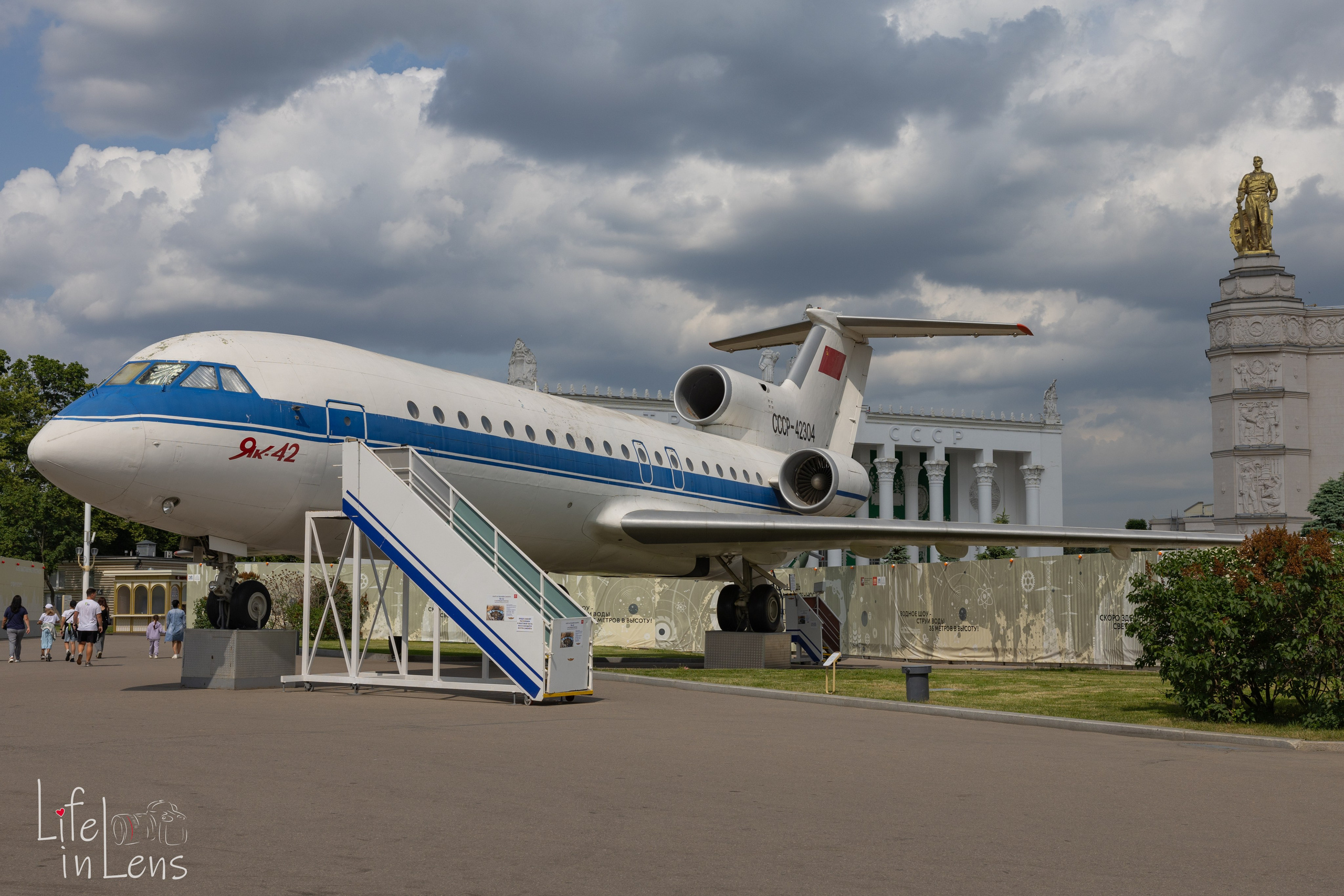 ВДНХ. День России. Фотограф, получающий удовольствие от своей работы