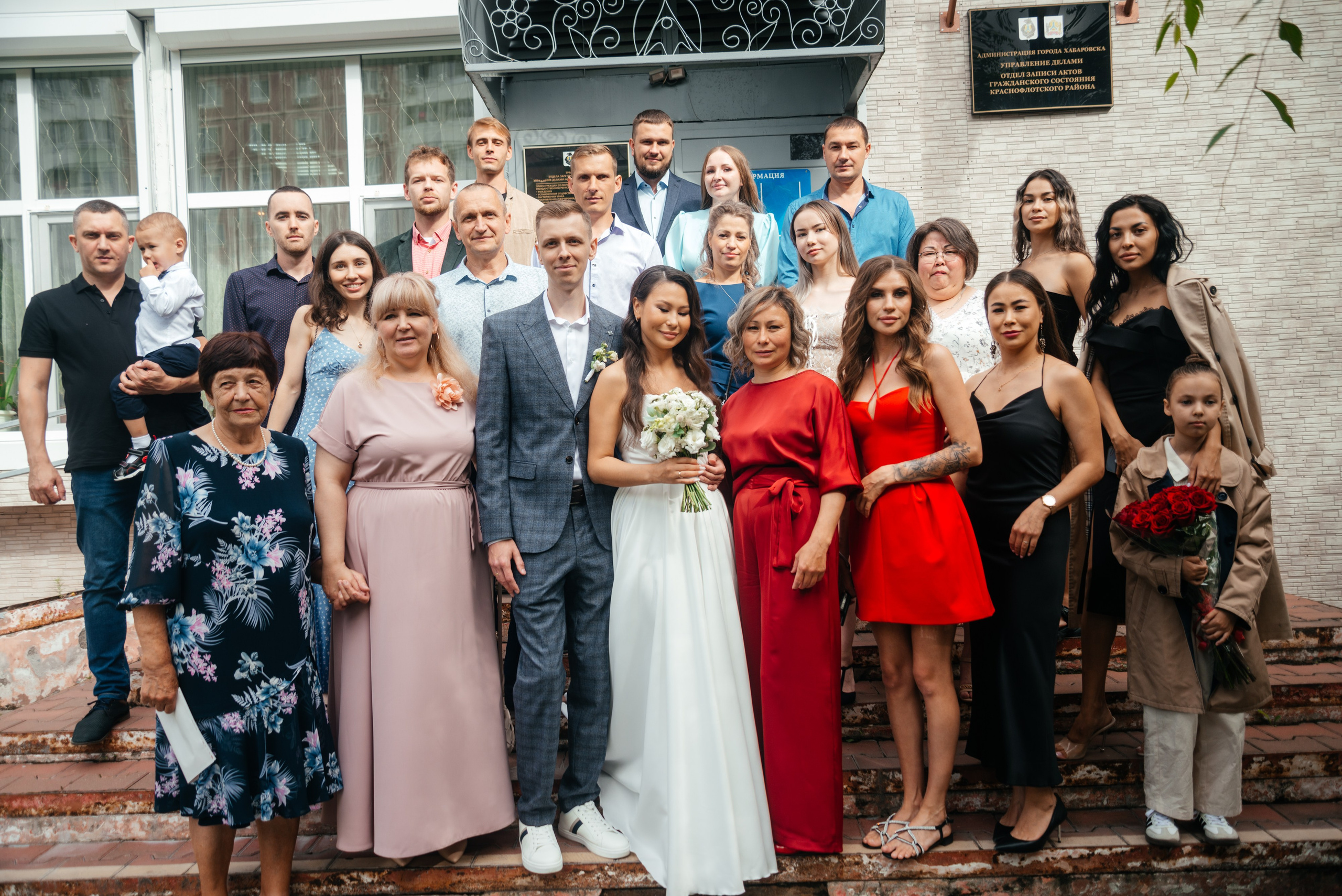 Антон и Наталья. Мария Яровая фотограф Хабаровск