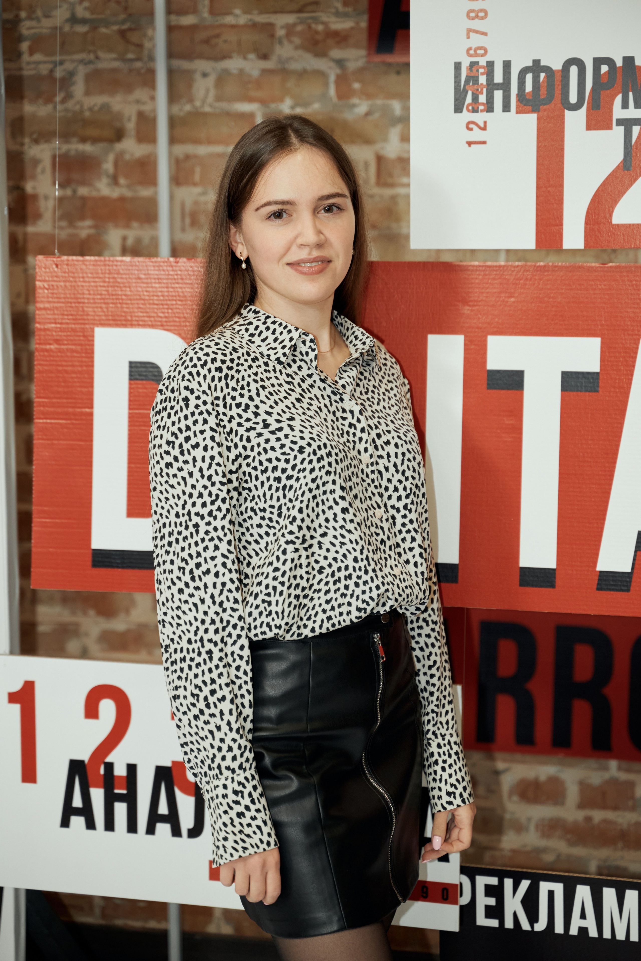 Корпоратив. Свадебный фотограф Александр Браво