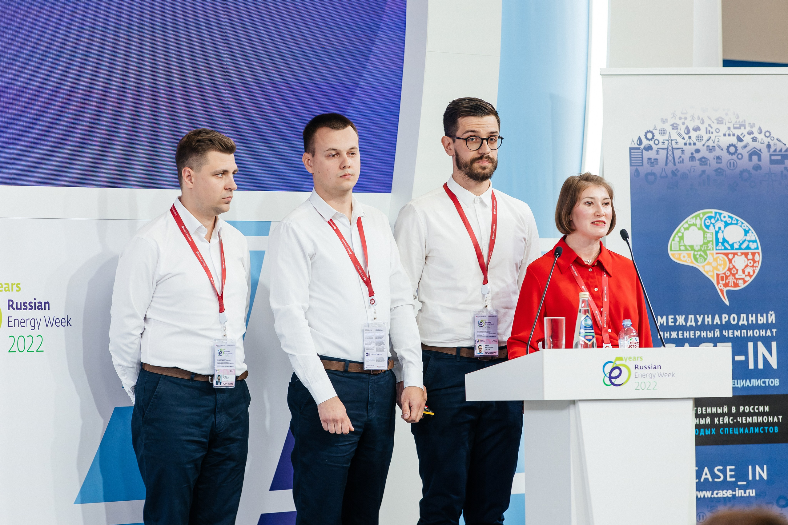 Форумы | Конференции. Фотограф Екатерина