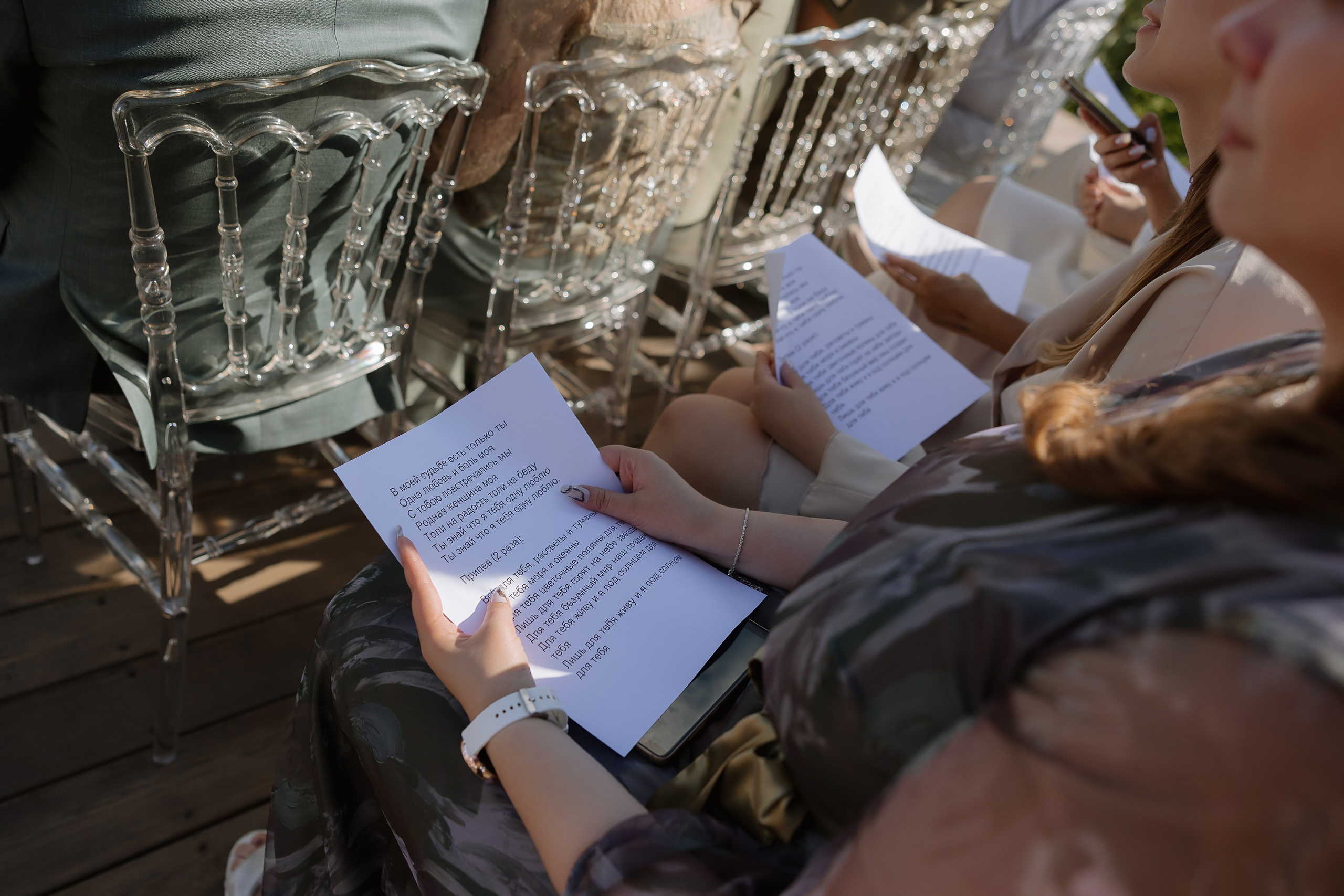 Артём и Лиза. Свадебный фотограф | Москва | Демидова Мария