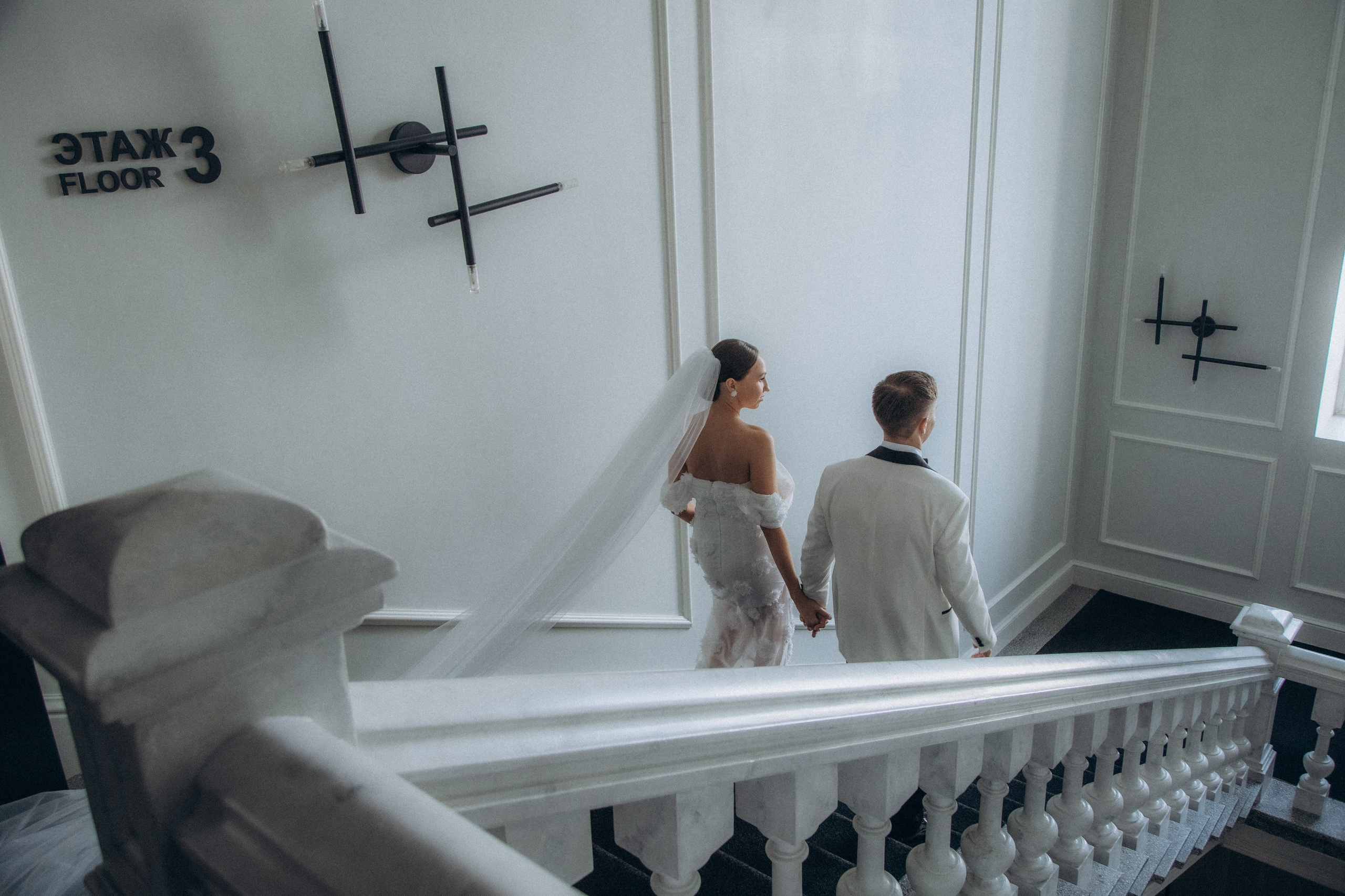 Алсу & Булат. Свадебный фотограф в Москве и Казани