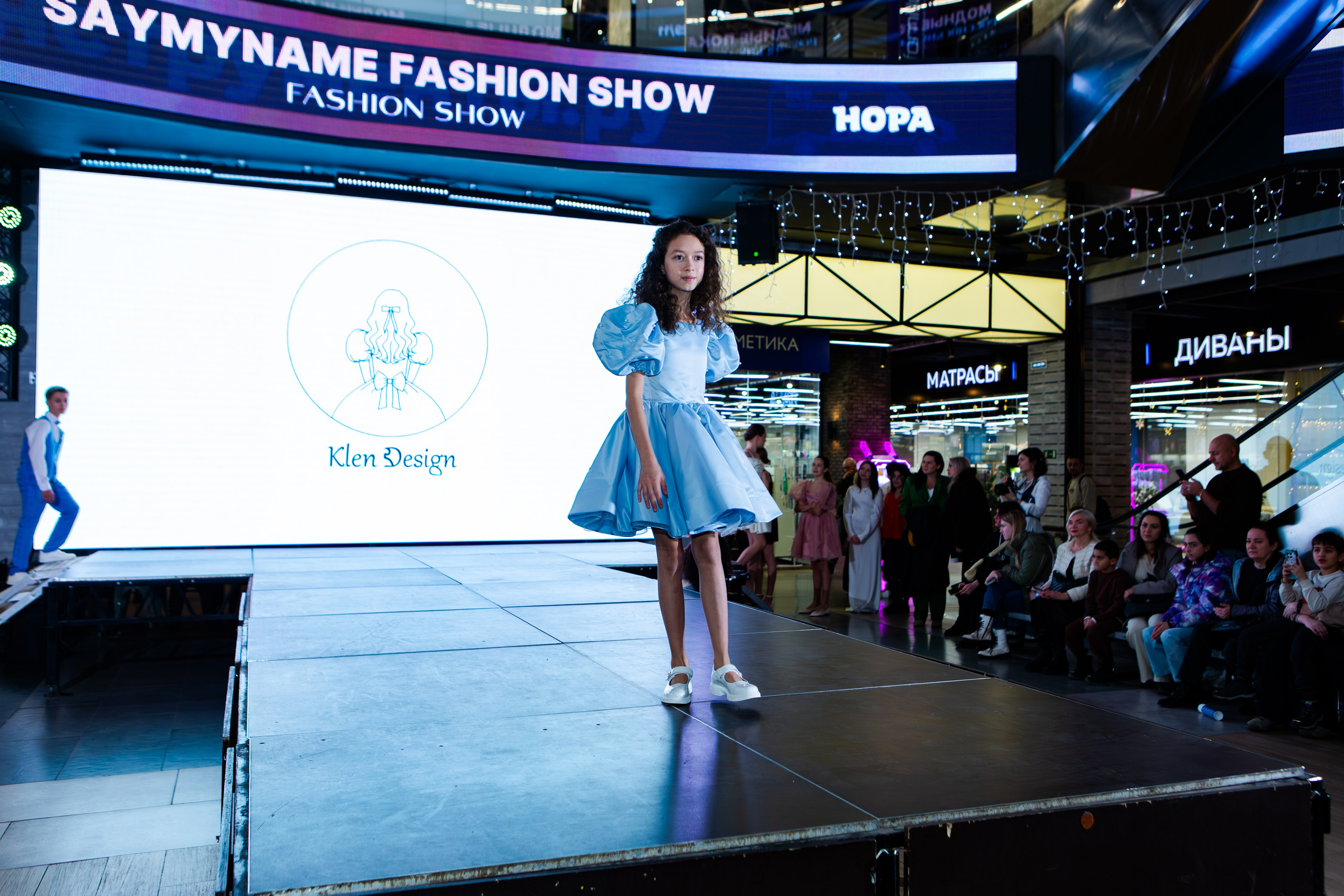 SAYMYNAME FASHION SHOW. Репортажный, семейный, свадебный, портретный фотограф