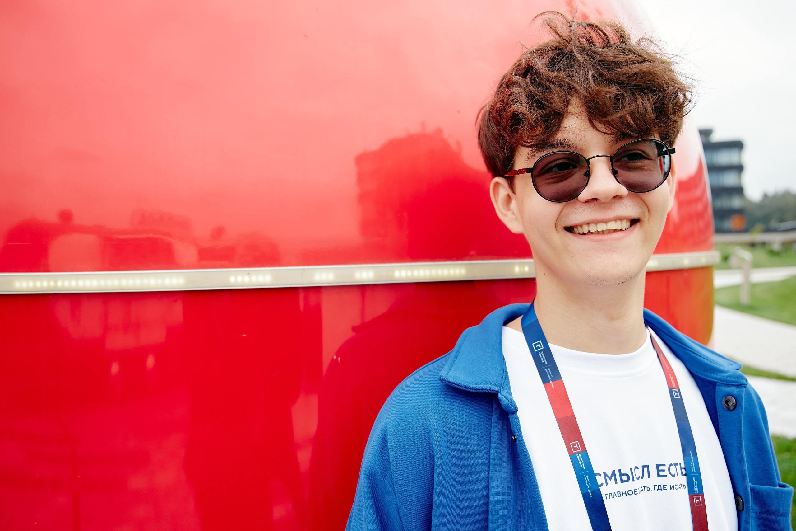 Форум «Территория смыслов 2025». Фотограф в Челябинске — Дмитрий Носов